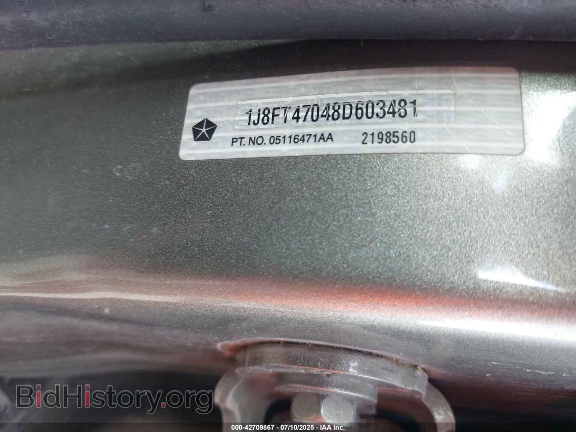 2008 JEEP COMPASS - VIN: 1J8FT47048D603481 - Фото 9