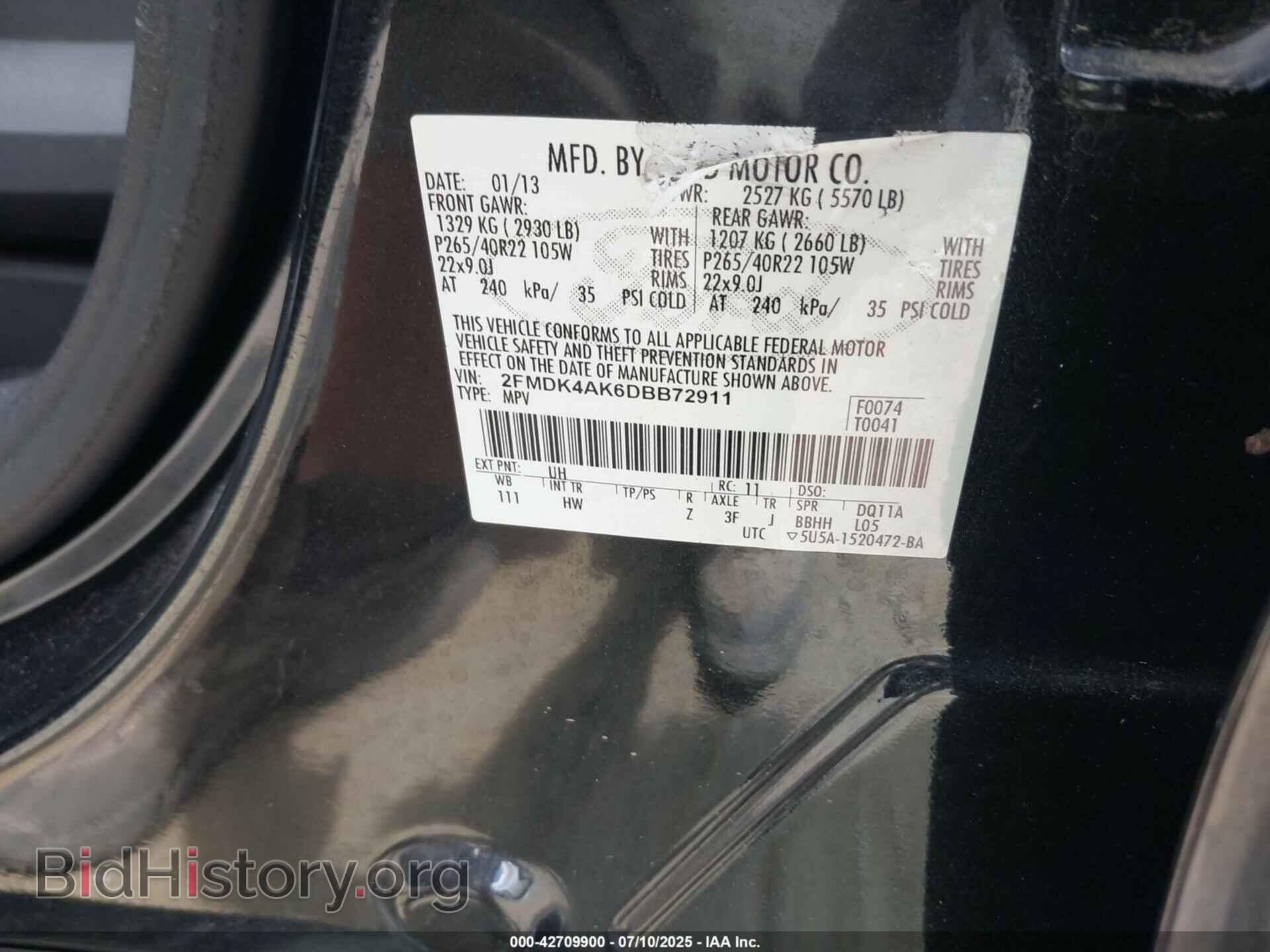 2013 FORD EDGE - VIN: 2FMDK4AK6DBB72911 - Фото 9