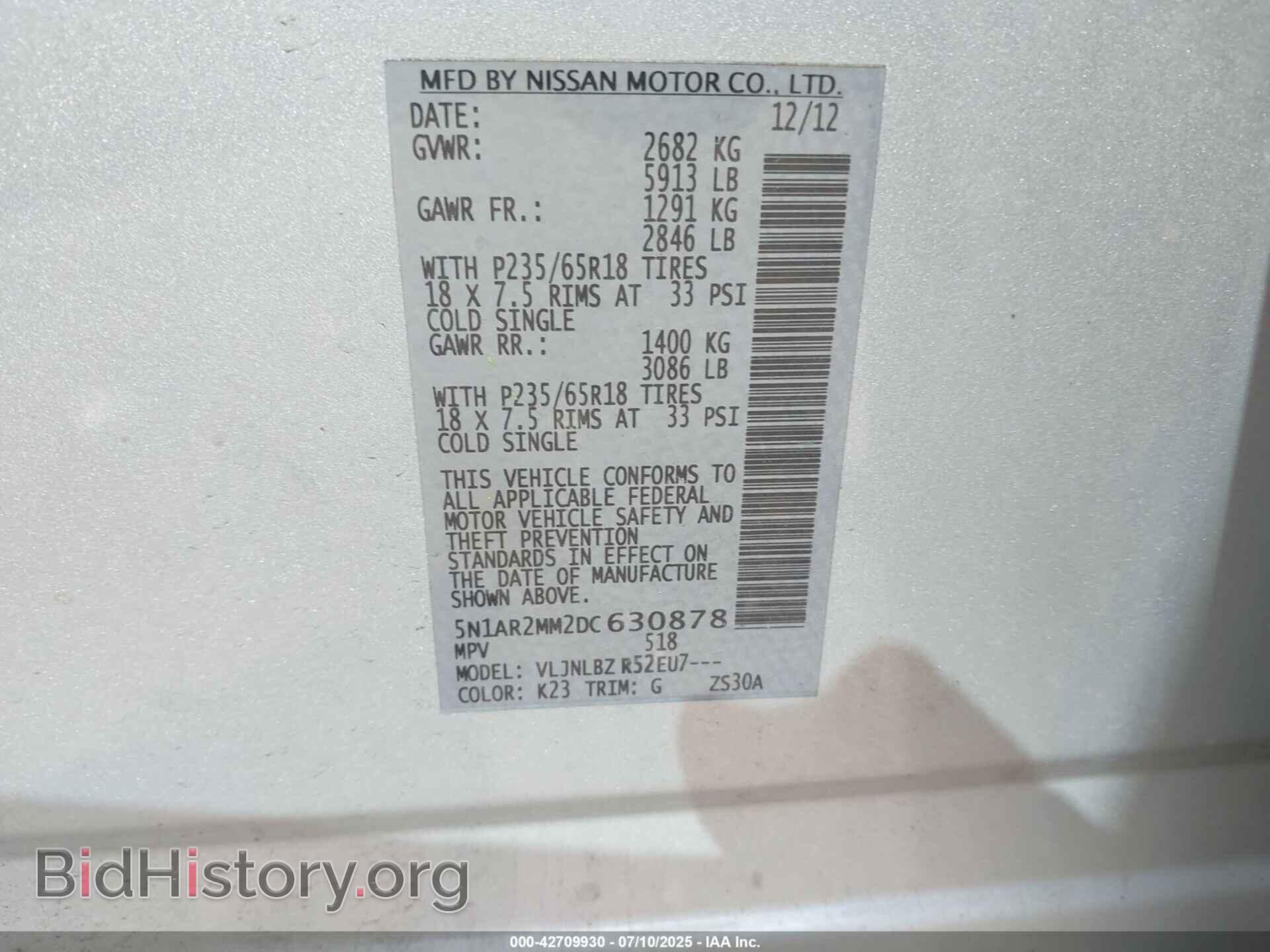 2013 NISSAN PATHFINDER - VIN: 5N1AR2MM2DC630878 - Фото 9