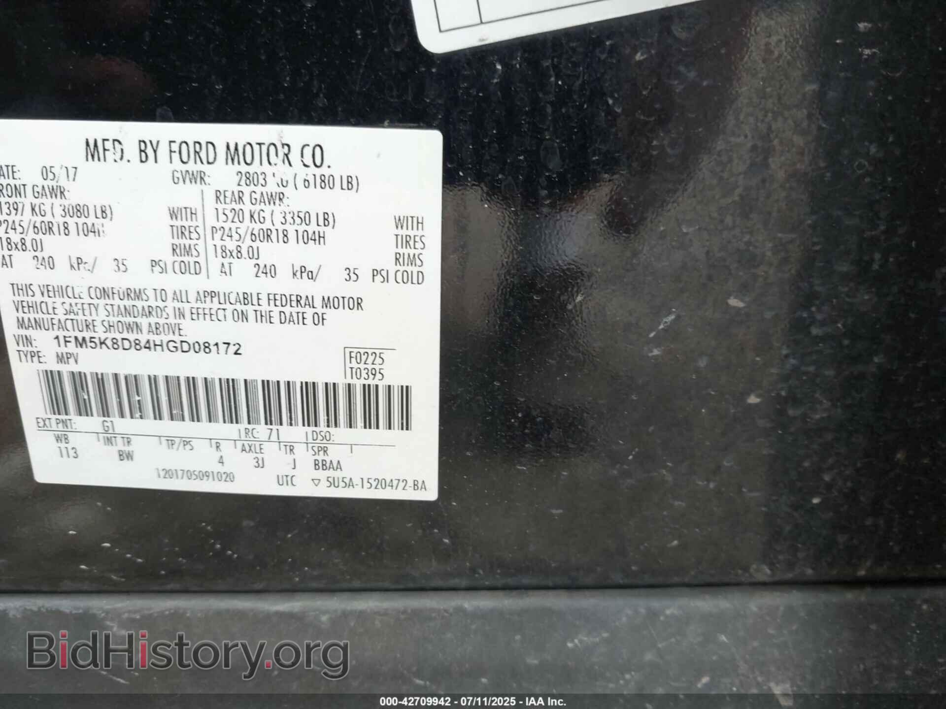 2017 FORD EXPLORER - VIN: 1FM5K8D84HGD08172 - Фото 9