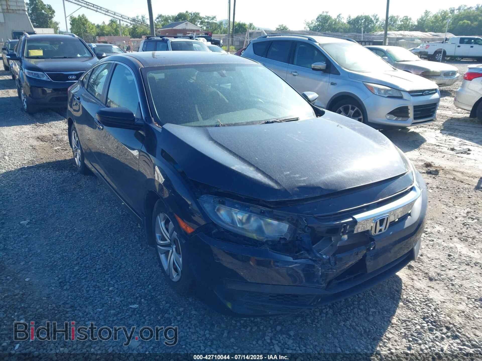 Photo 19XFC2F53GE044656 - HONDA CIVIC 2016
