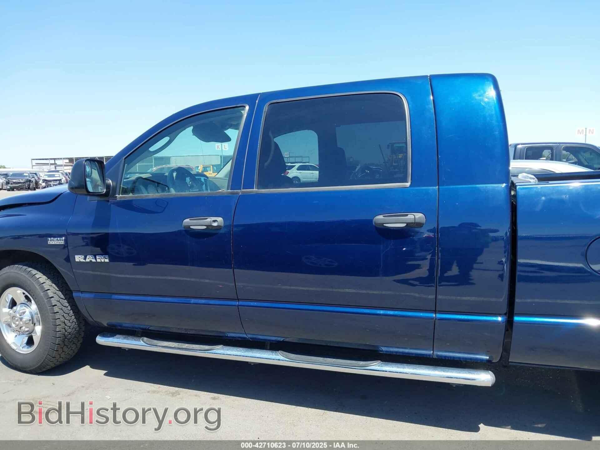 2008 DODGE RAM 1500 - VIN: 3D7KR19D08G246098 - Фото 14