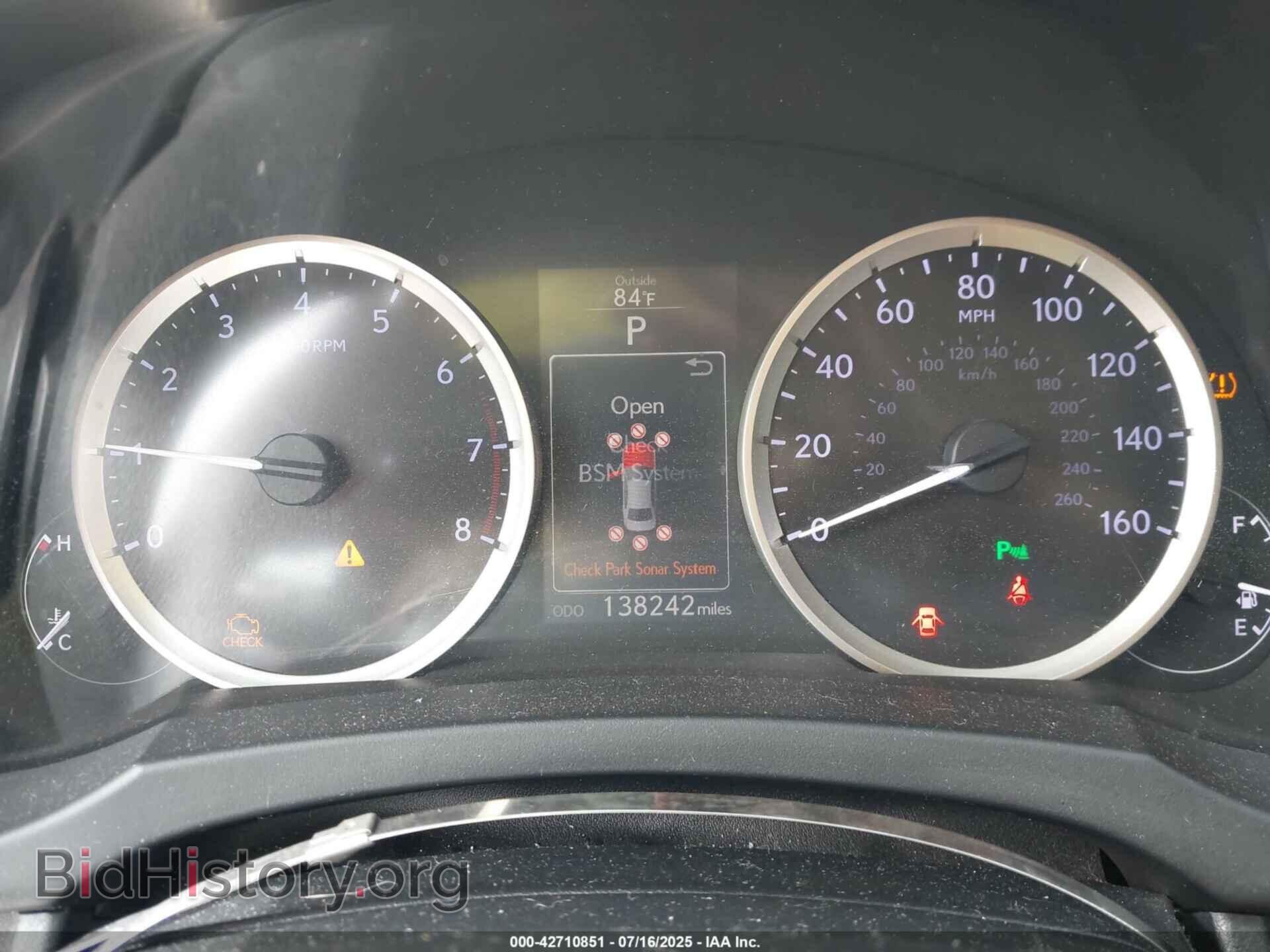 2014 LEXUS IS 350 - VIN: JTHBE1D26E5001237 - Фото 7