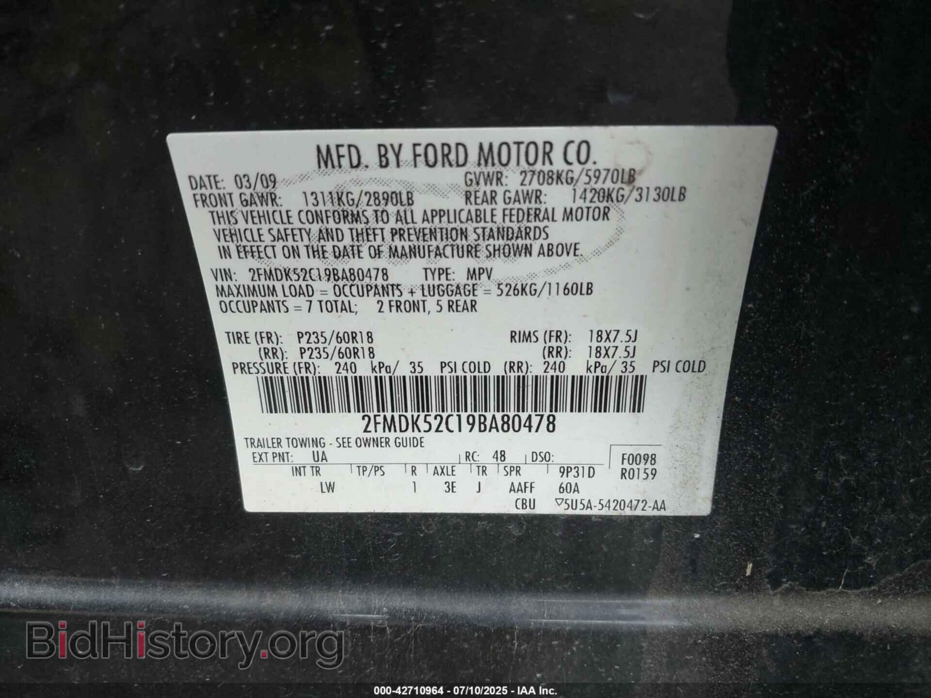 2009 FORD FLEX - VIN: 2FMDK52C19BA80478 - Фото 9