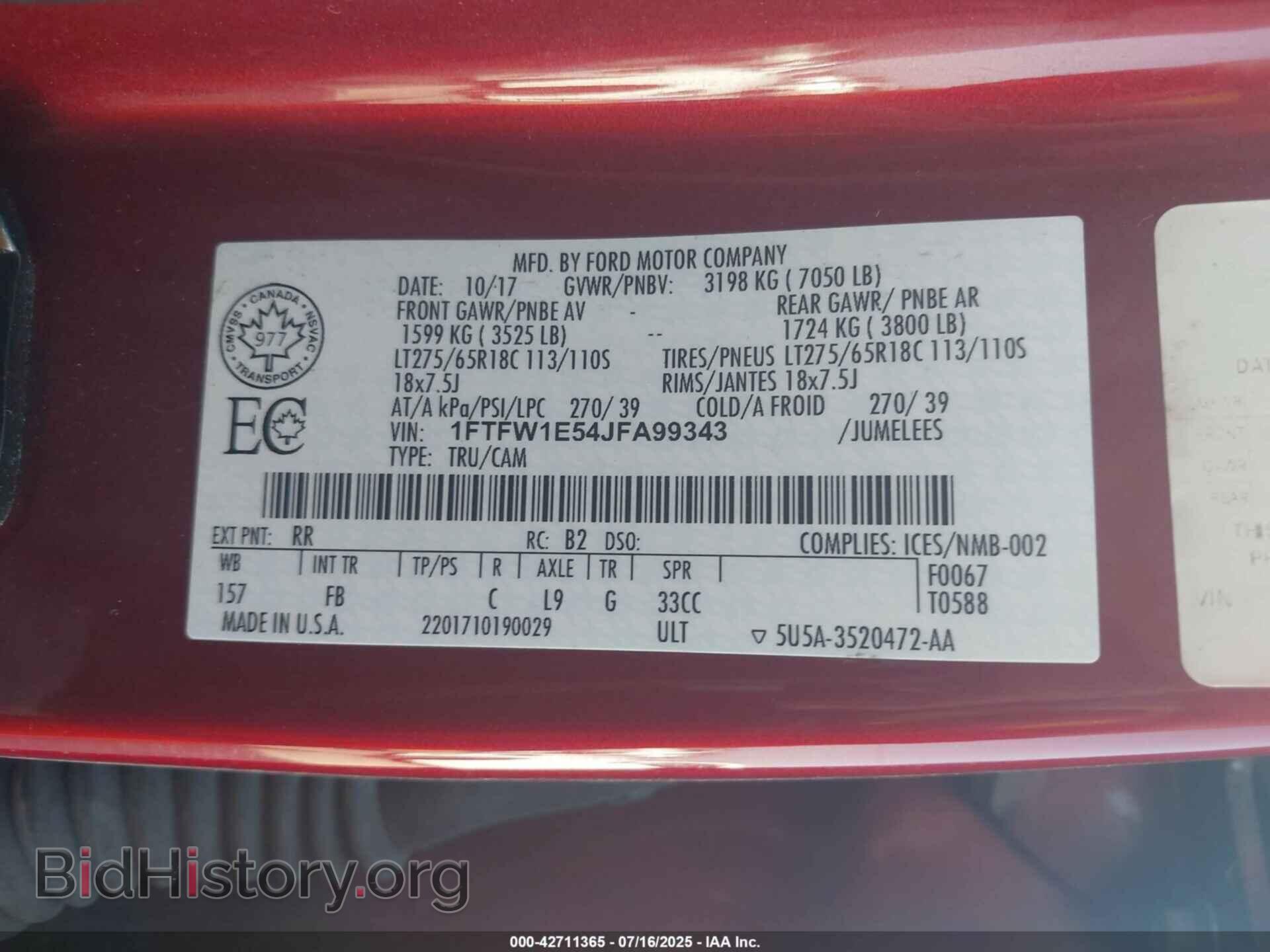 2018 FORD F-150 - VIN: 1FTFW1E54JFA99343 - Фото 9