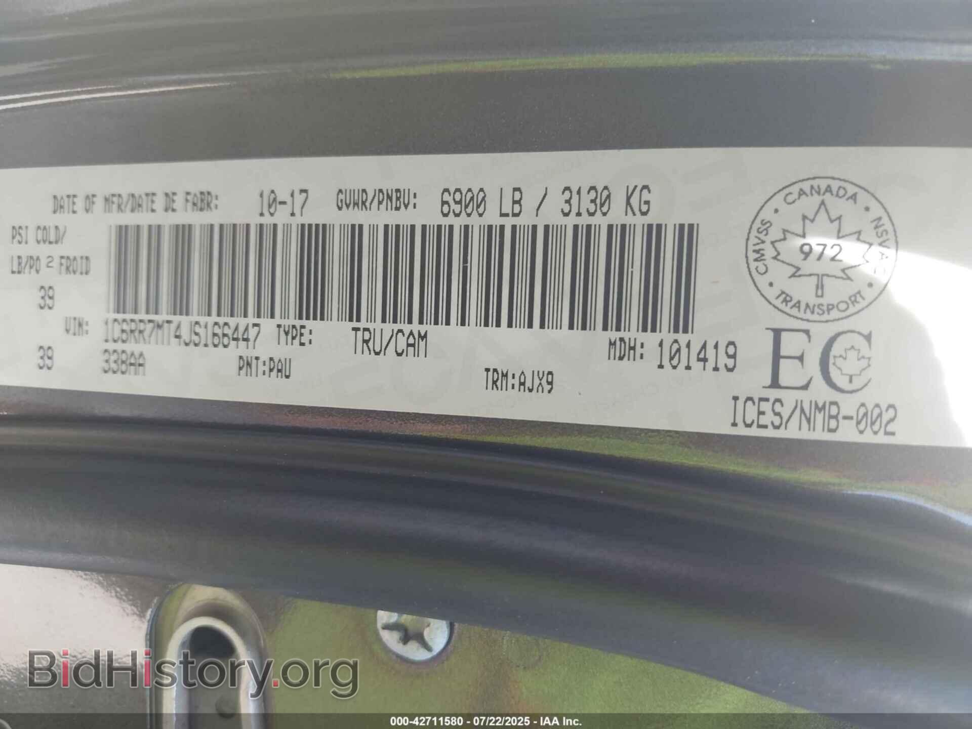 2018 RAM 1500 - VIN: 1C6RR7MT4JS166447 - Фото 9