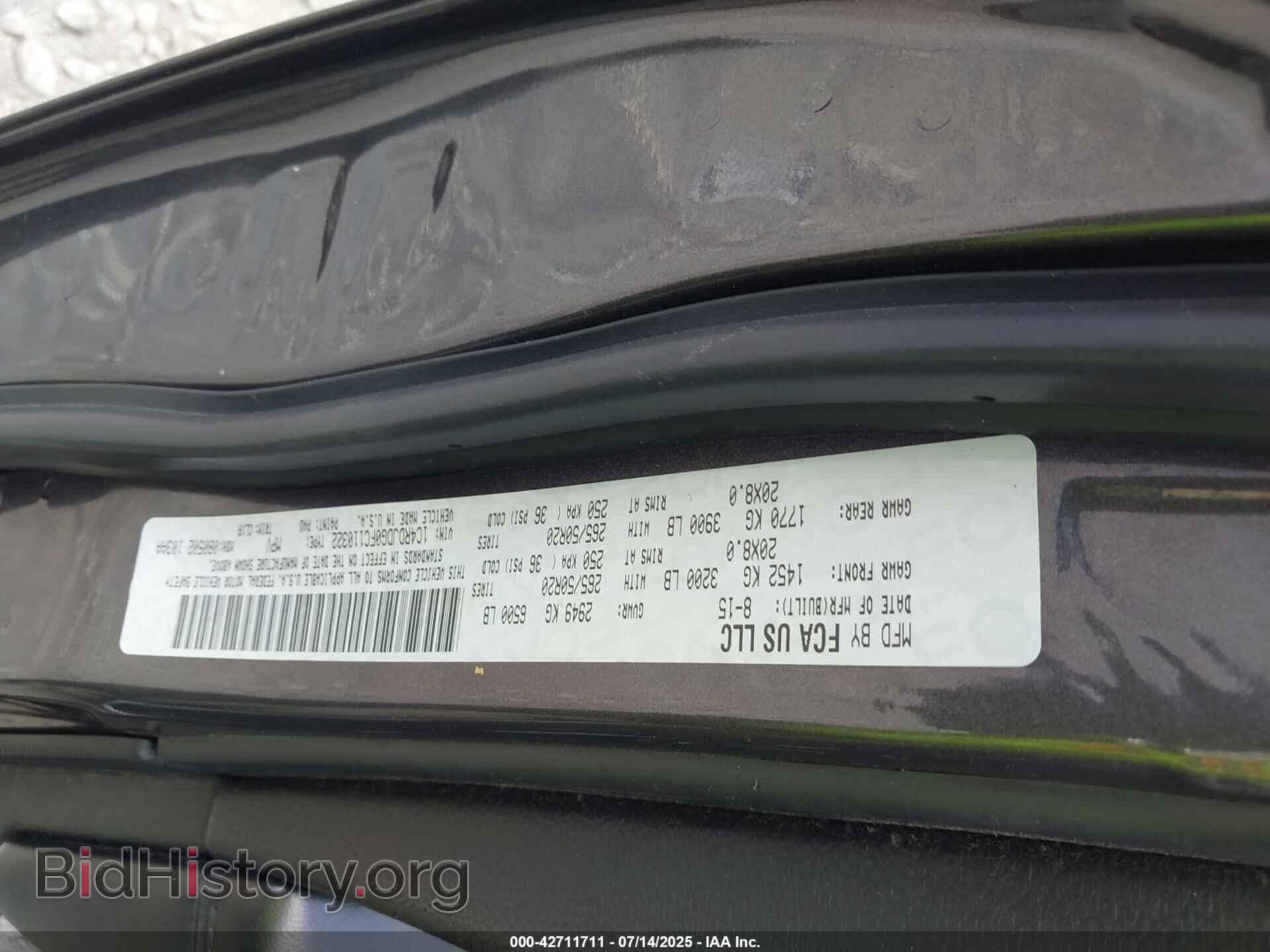 2015 DODGE DURANGO - VIN: 1C4RDJDG0FC110322 - Фото 9