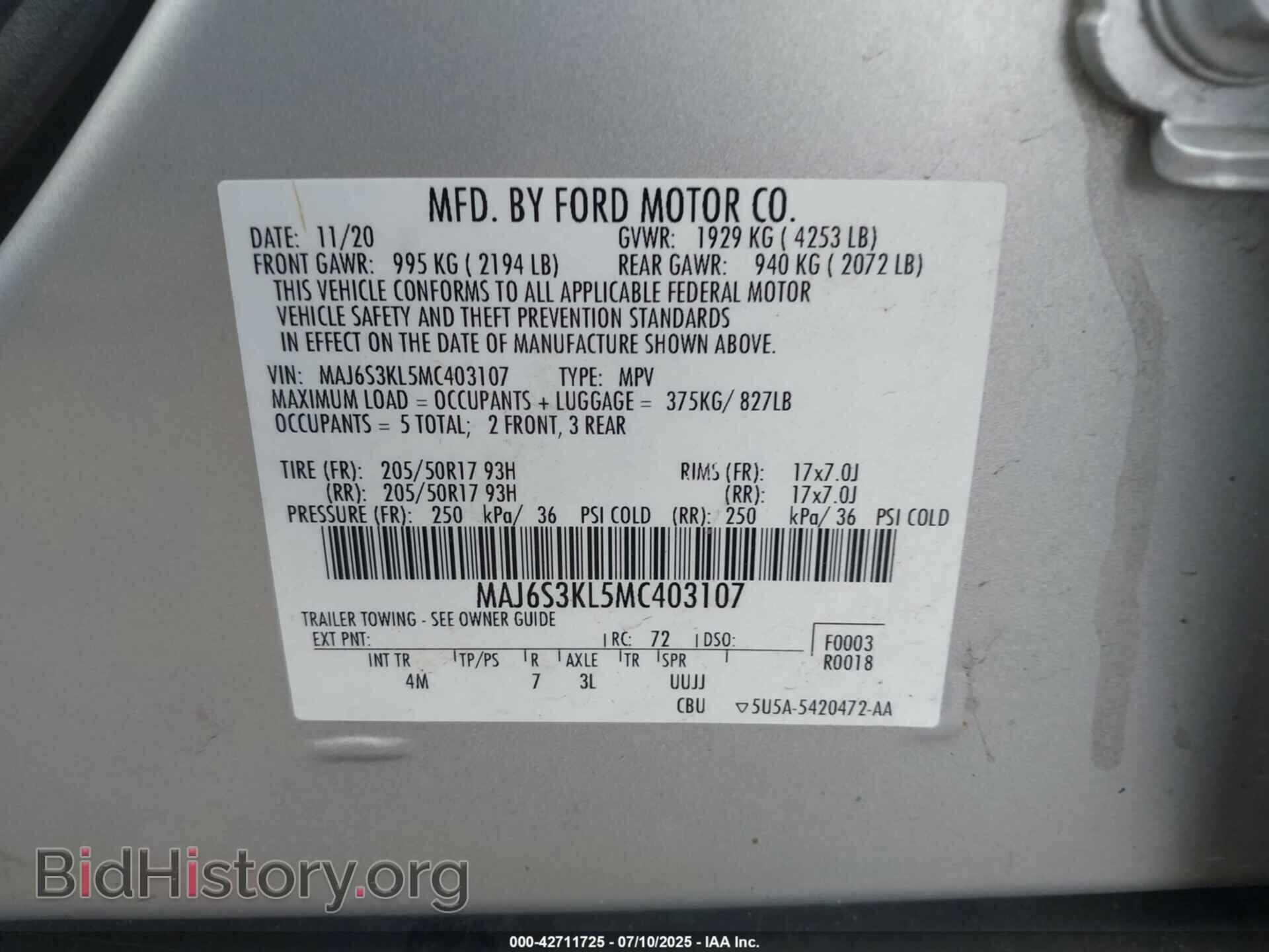 2021 FORD ECOSPORT - VIN: MAJ6S3KL5MC403107 - Фото 9