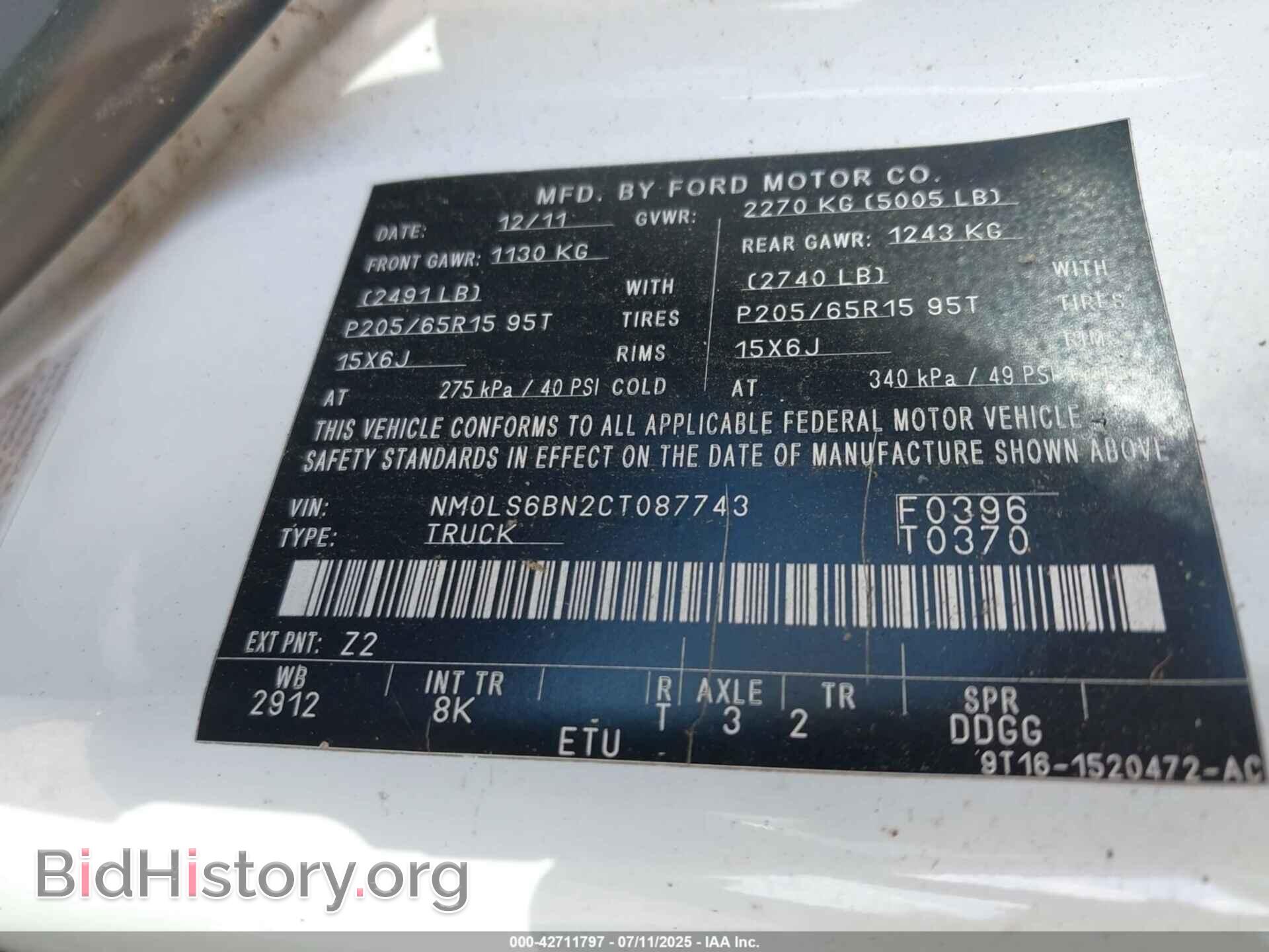 2012 FORD TRANSIT CONNECT - VIN: NM0LS6BN2CT087743 - Фото 9