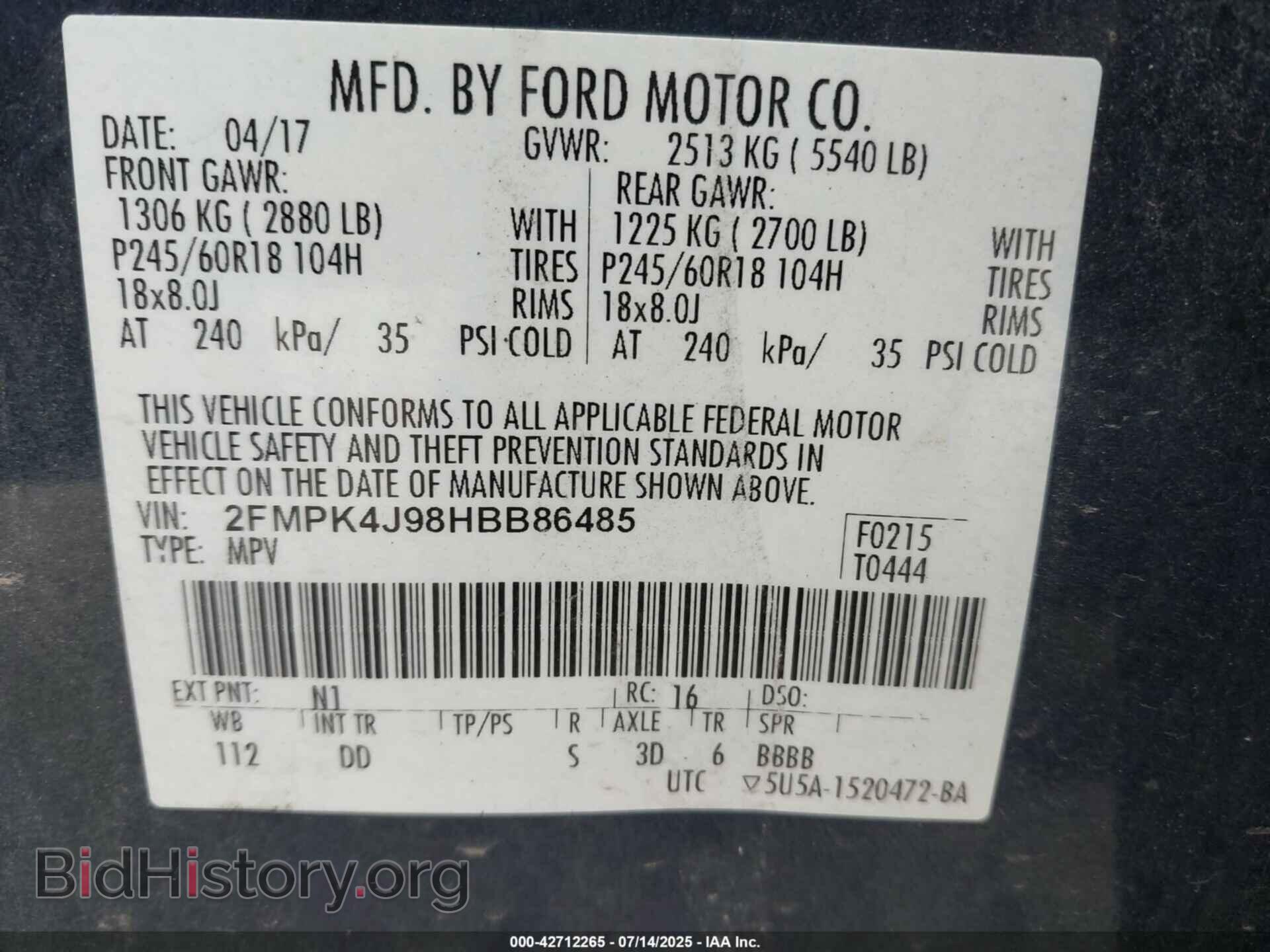 2017 FORD EDGE - VIN: 2FMPK4J98HBB86485 - Фото 9