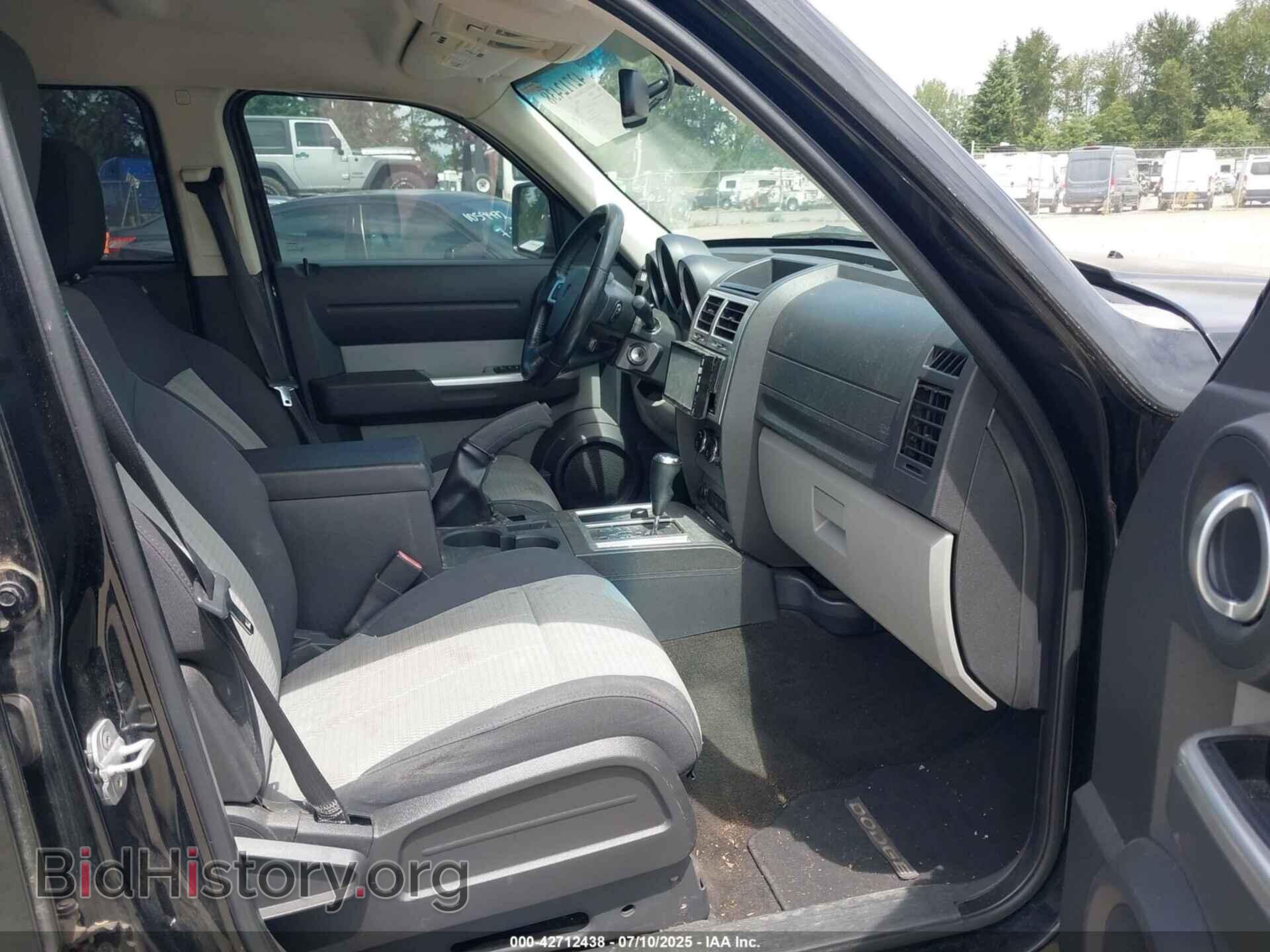 2007 DODGE NITRO - VIN: 1D8GU58K17W609239 - Фото 5