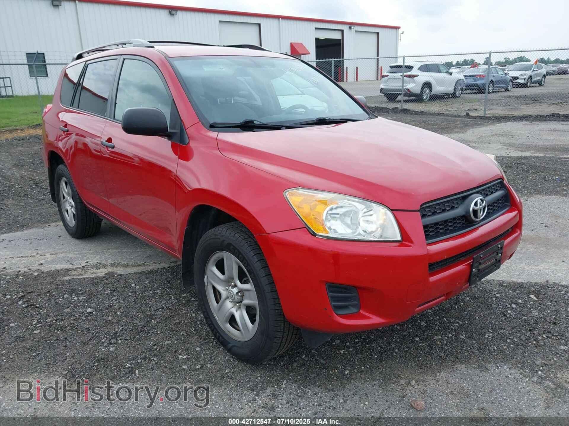 Фотография 2T3BF4DV4BW129961 - TOYOTA RAV4 2011