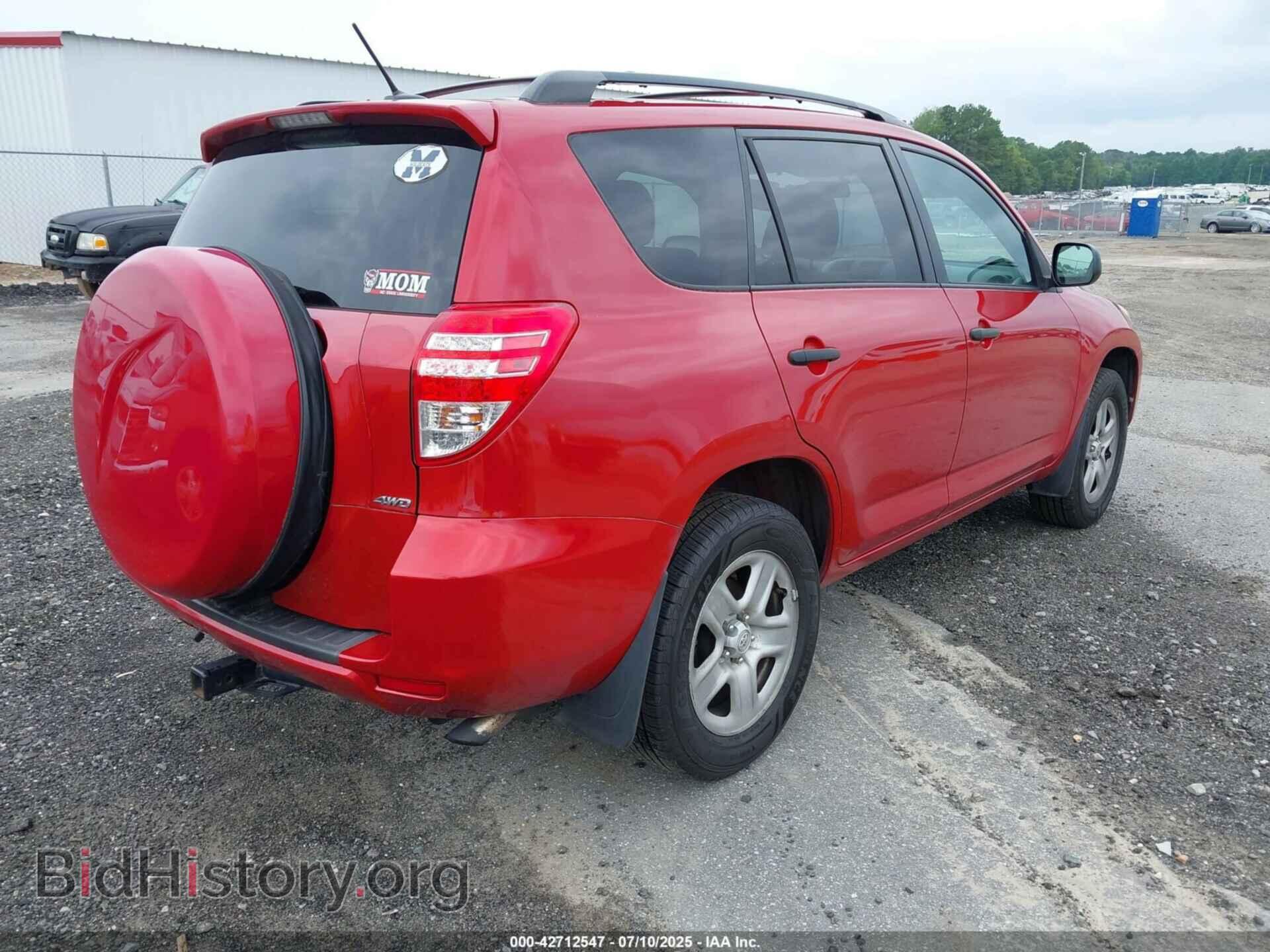 2011 TOYOTA RAV4 - VIN: 2T3BF4DV4BW129961 - Фото 4
