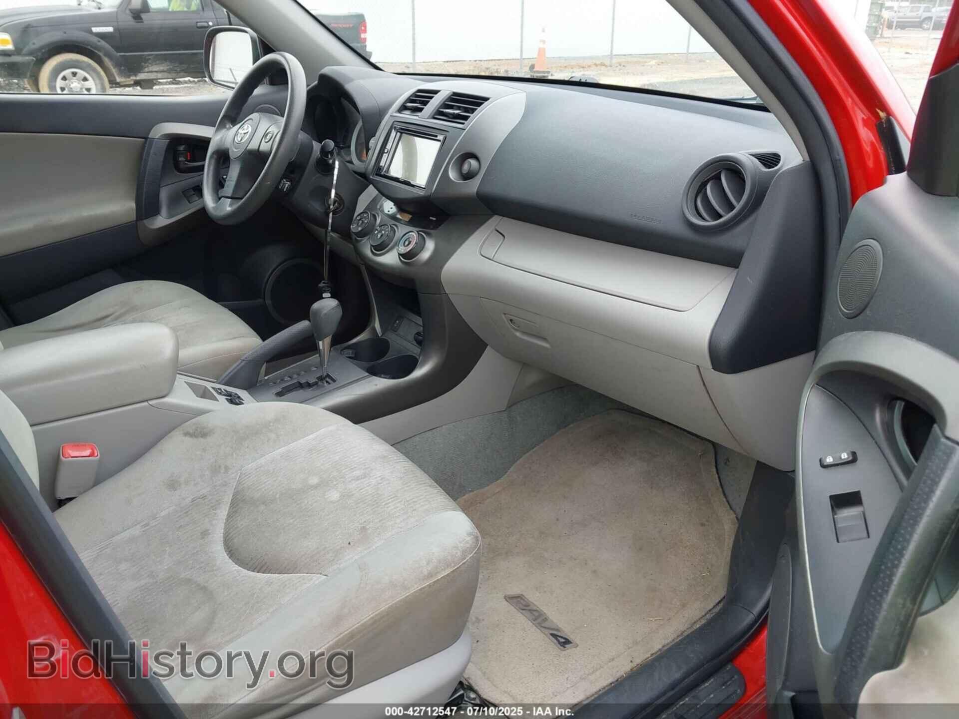 2011 TOYOTA RAV4 - VIN: 2T3BF4DV4BW129961 - Фото 5