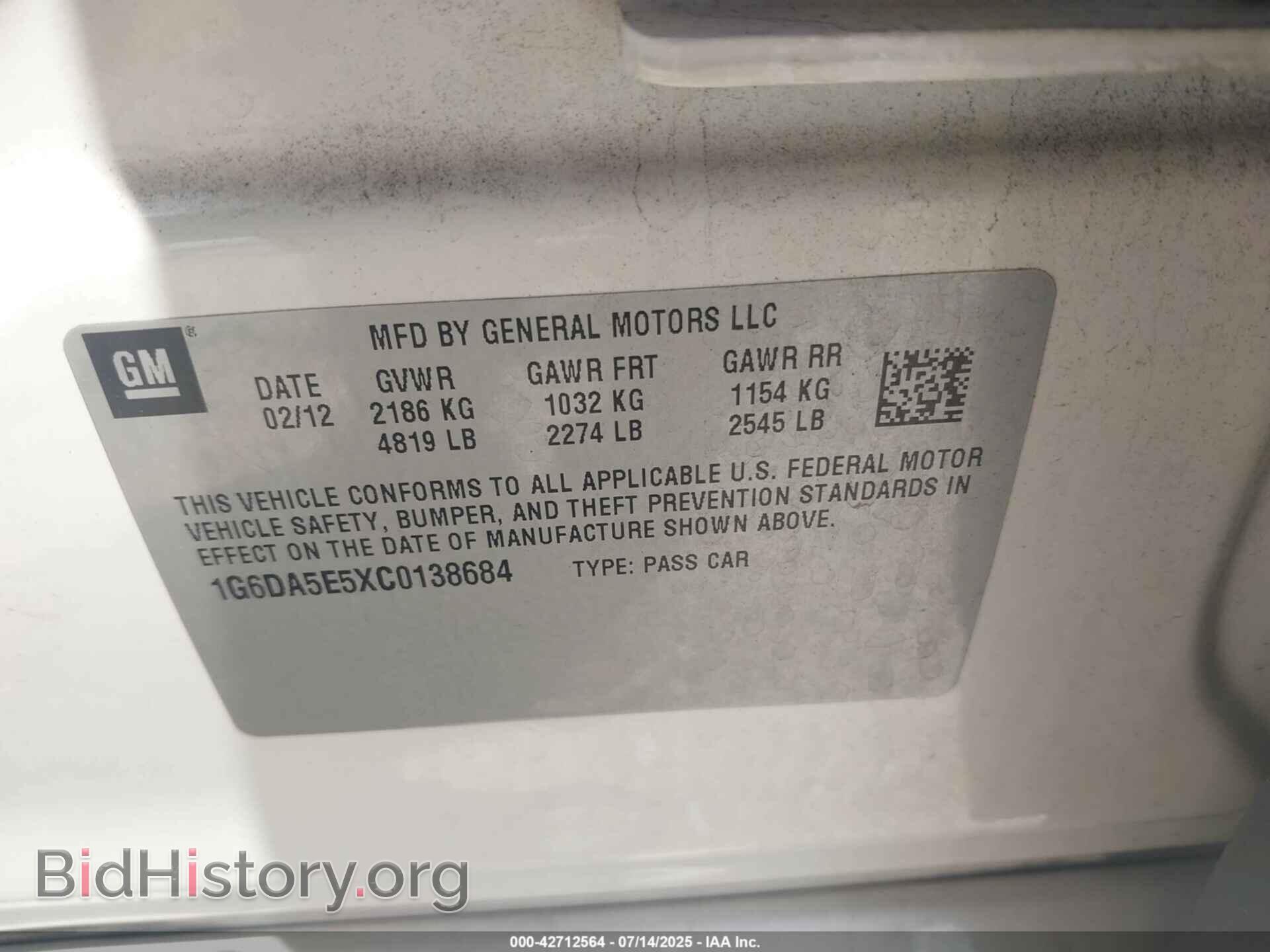 2012 CADILLAC CTS - VIN: 1G6DA5E5XC0138684 - Фото 9