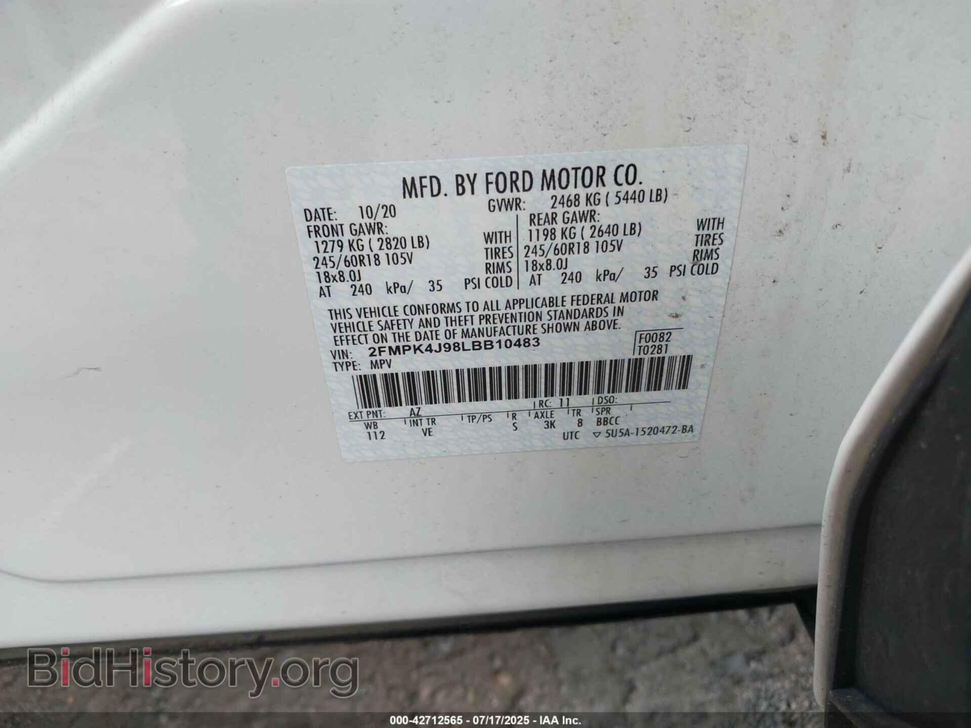 2020 FORD EDGE - VIN: 2FMPK4J98LBB10483 - Фото 9