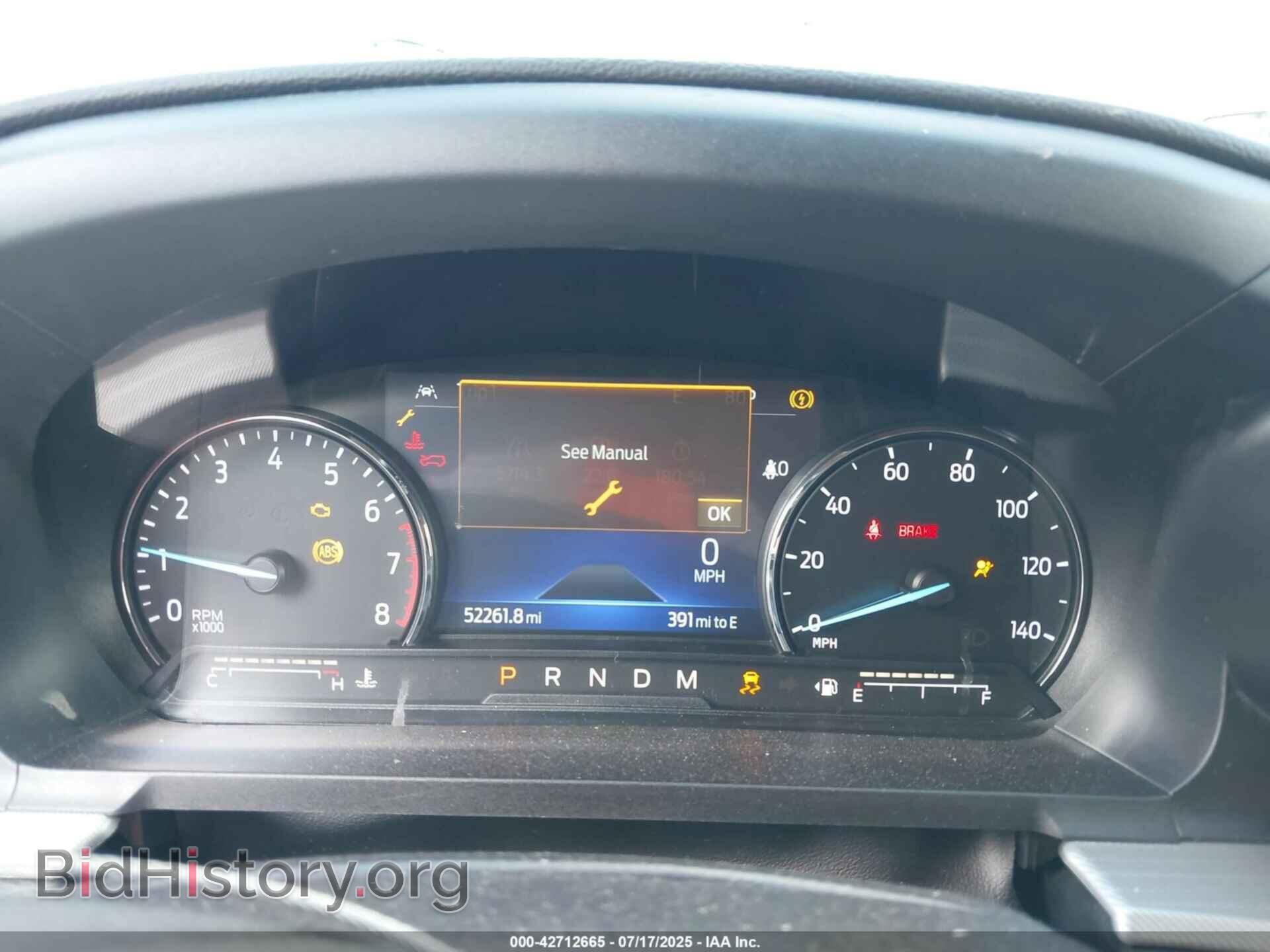 2020 FORD EXPLORER - VIN: 1FMSK7DH9LGC22670 - Фото 7
