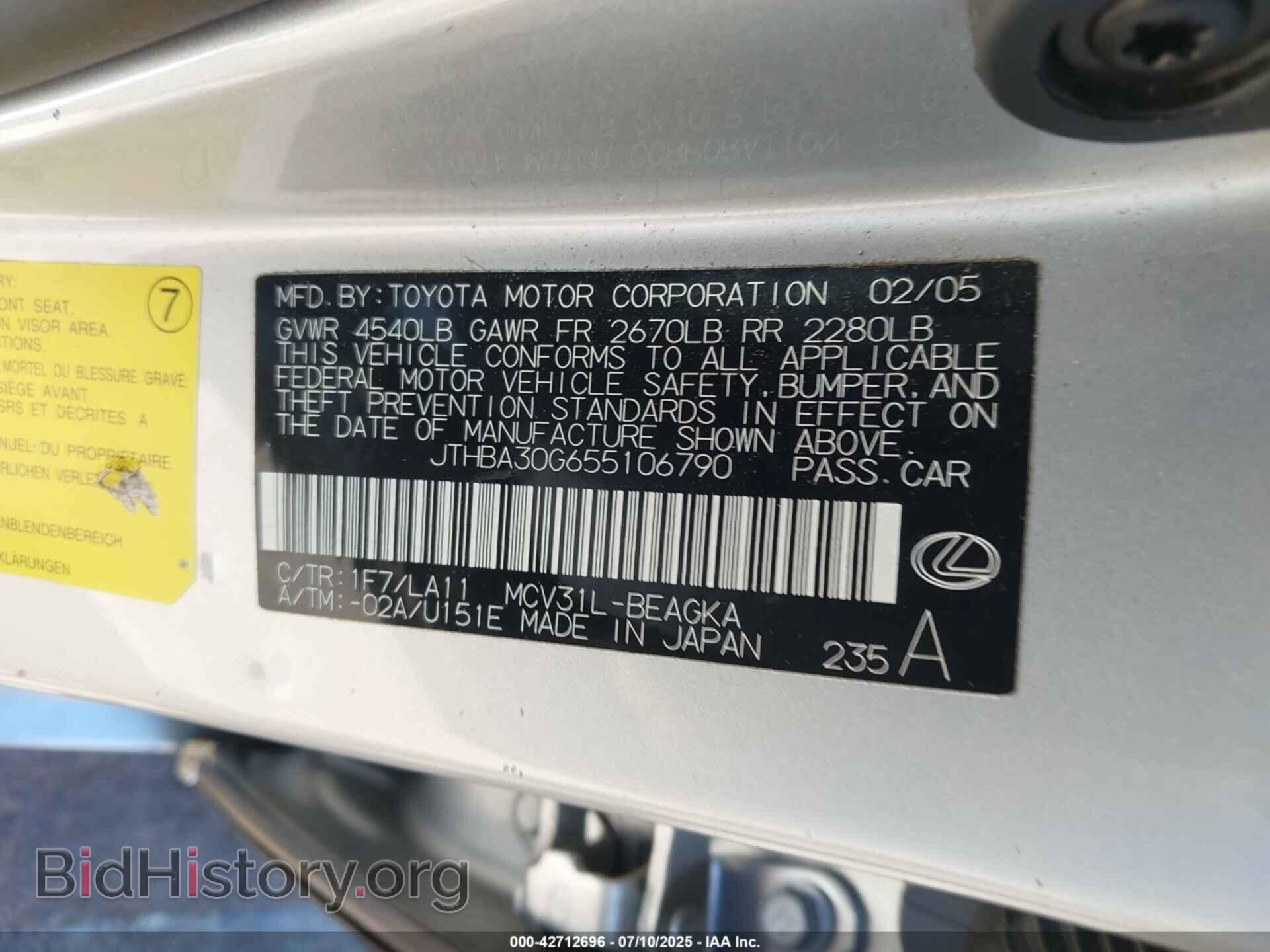 2005 LEXUS ES 330 - VIN: JTHBA30G655106790 - Фото 9