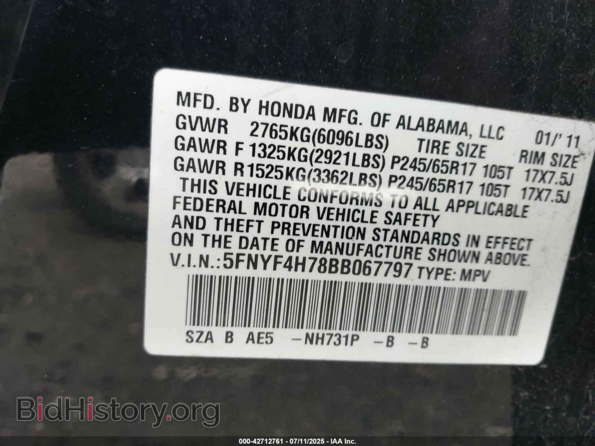 2011 HONDA PILOT - VIN: 5FNYF4H78BB067797 - Фото 9