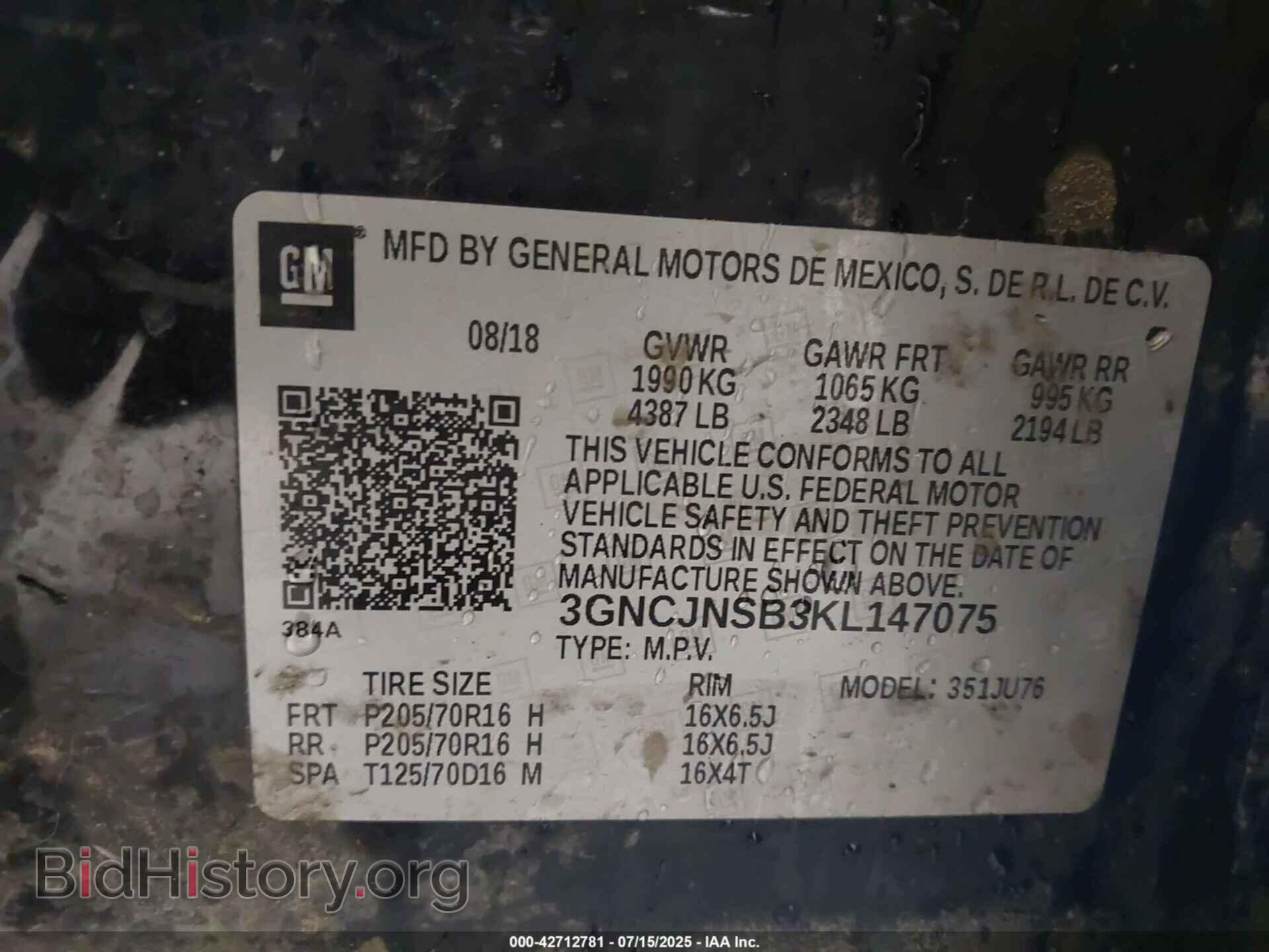 2019 CHEVROLET TRAX - VIN: 3GNCJNSB3KL147075 - Фото 9