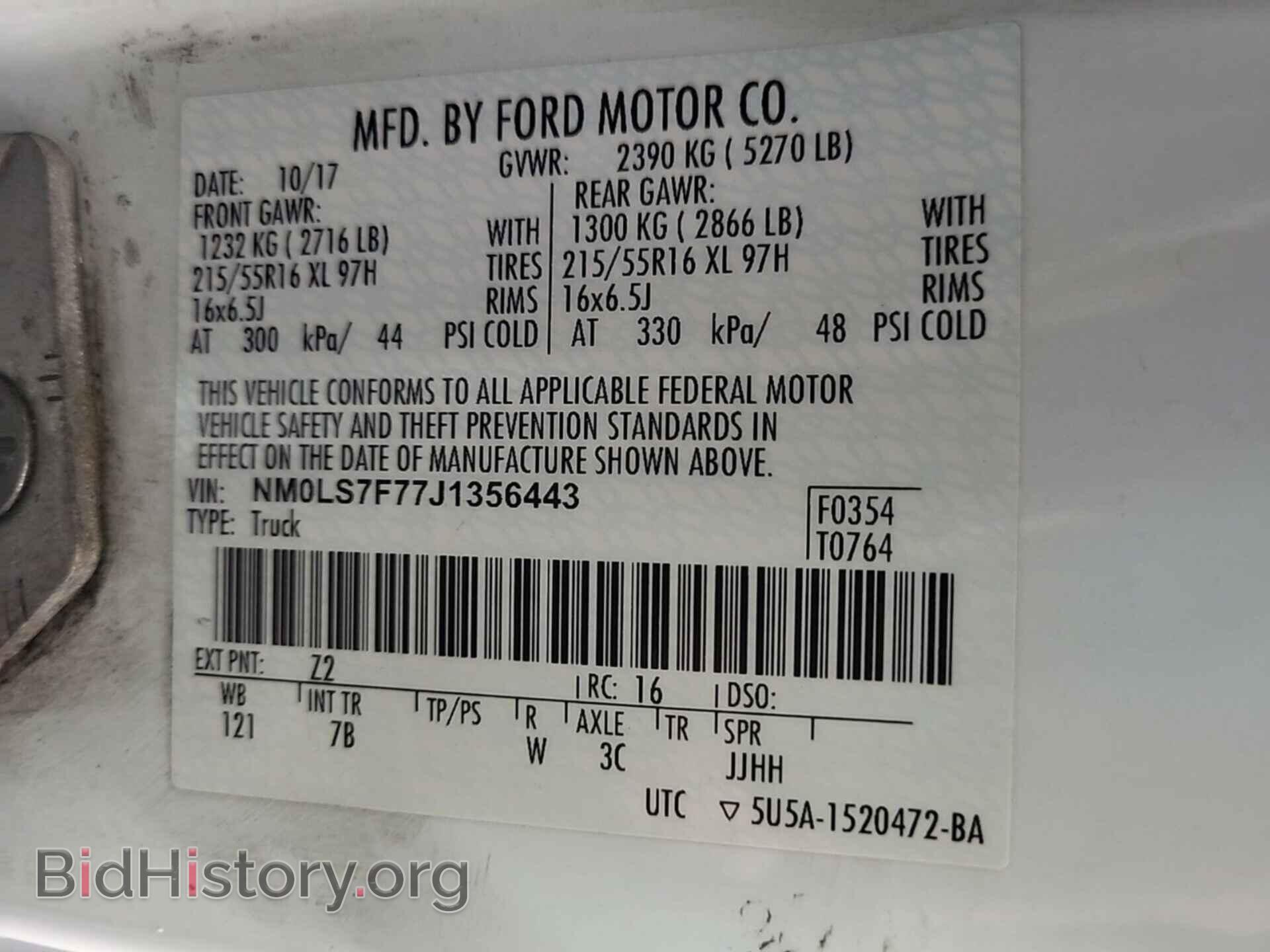 2018 FORD TRANSIT CONNECT - VIN: NM0LS7F77J1356443 - Фото 11