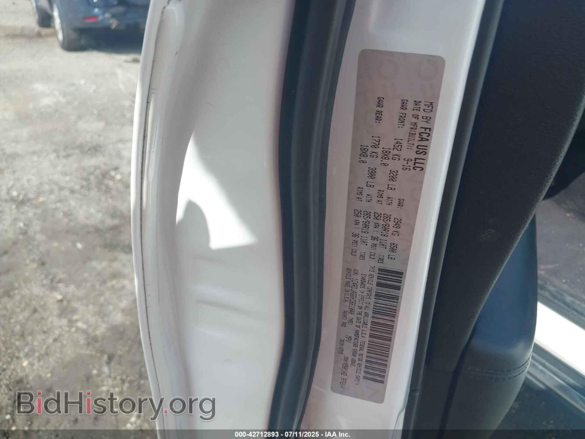2017 DODGE DURANGO - VIN: 1C4RDJAG6HC661040 - Фото 9