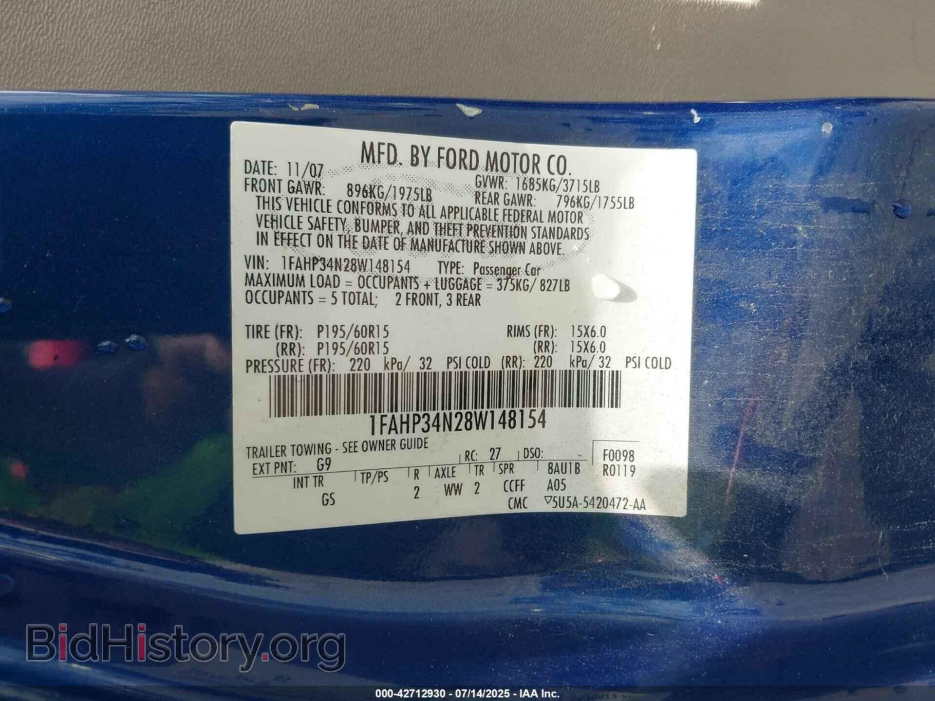 2008 FORD FOCUS - VIN: 1FAHP34N28W148154 - Фото 9