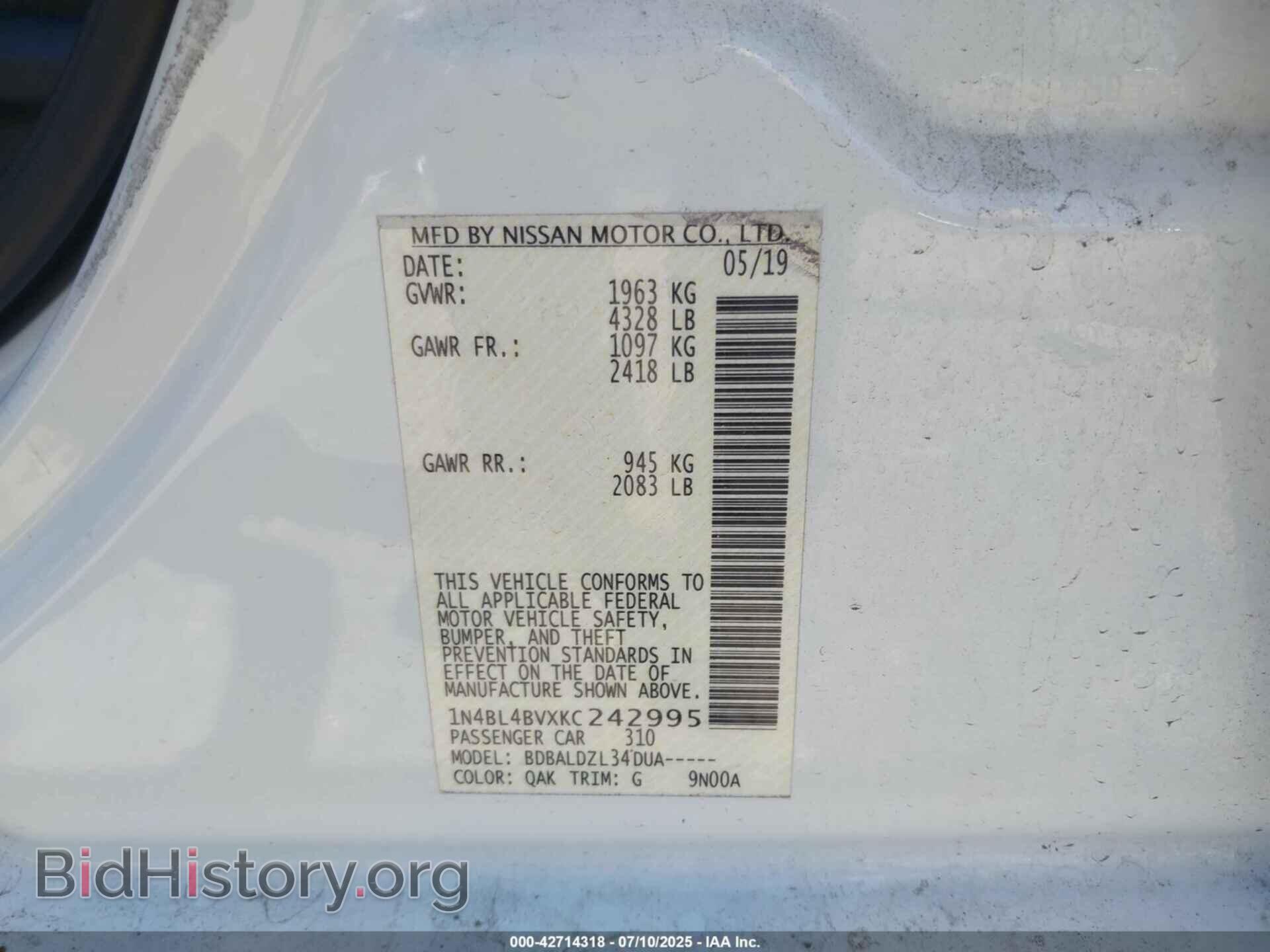 2019 NISSAN ALTIMA - VIN: 1N4BL4BVXKC242995 - Фото 9