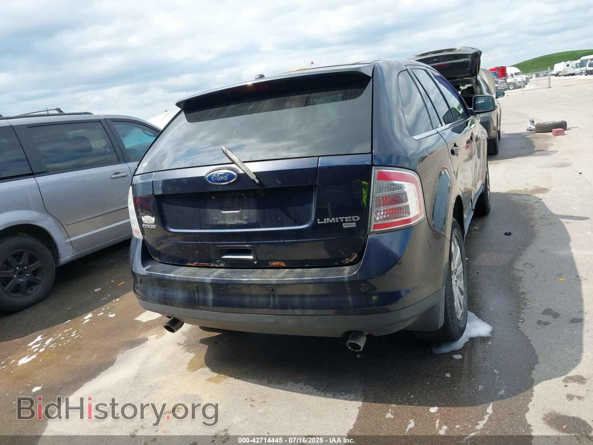 2008 FORD EDGE - VIN: 2FMDK49C38BA21463 - Фото 16