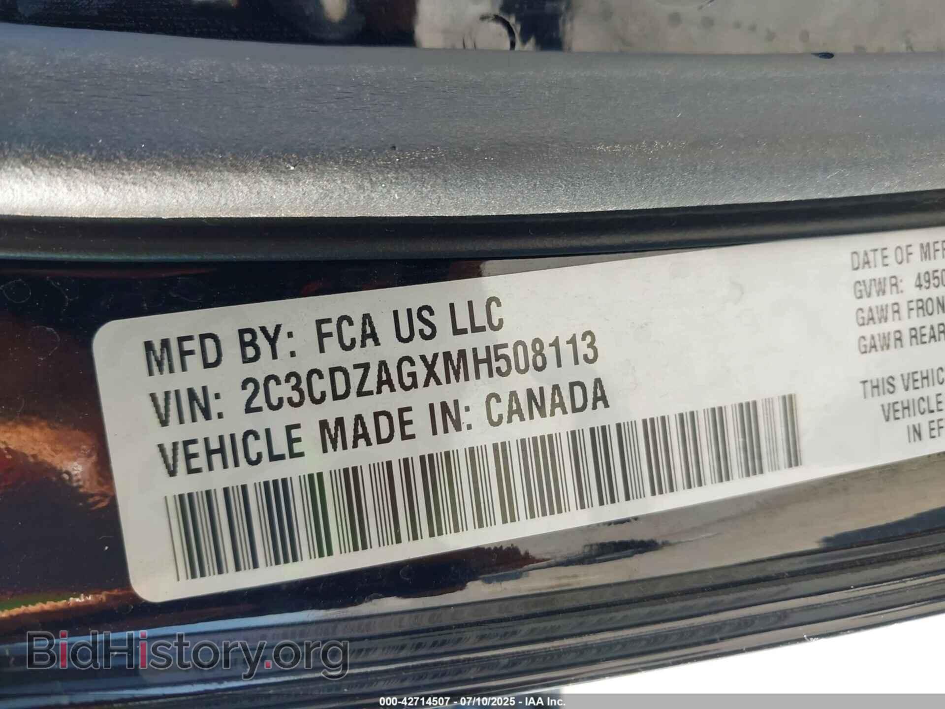 2021 DODGE CHALLENGER - VIN: 2C3CDZAGXMH508113 - Фото 9