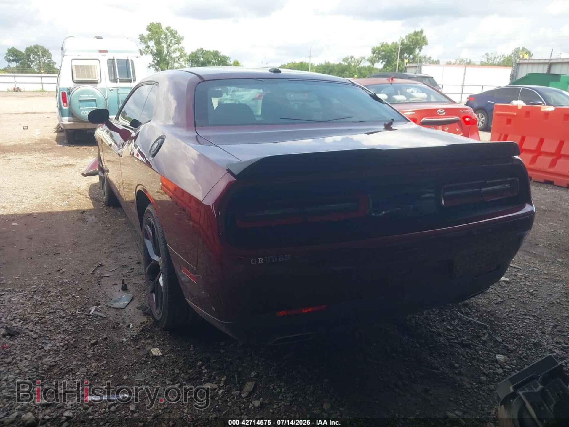 2020 DODGE CHALLENGER - VIN: 2C3CDZAG3LH202157 - Фото 3