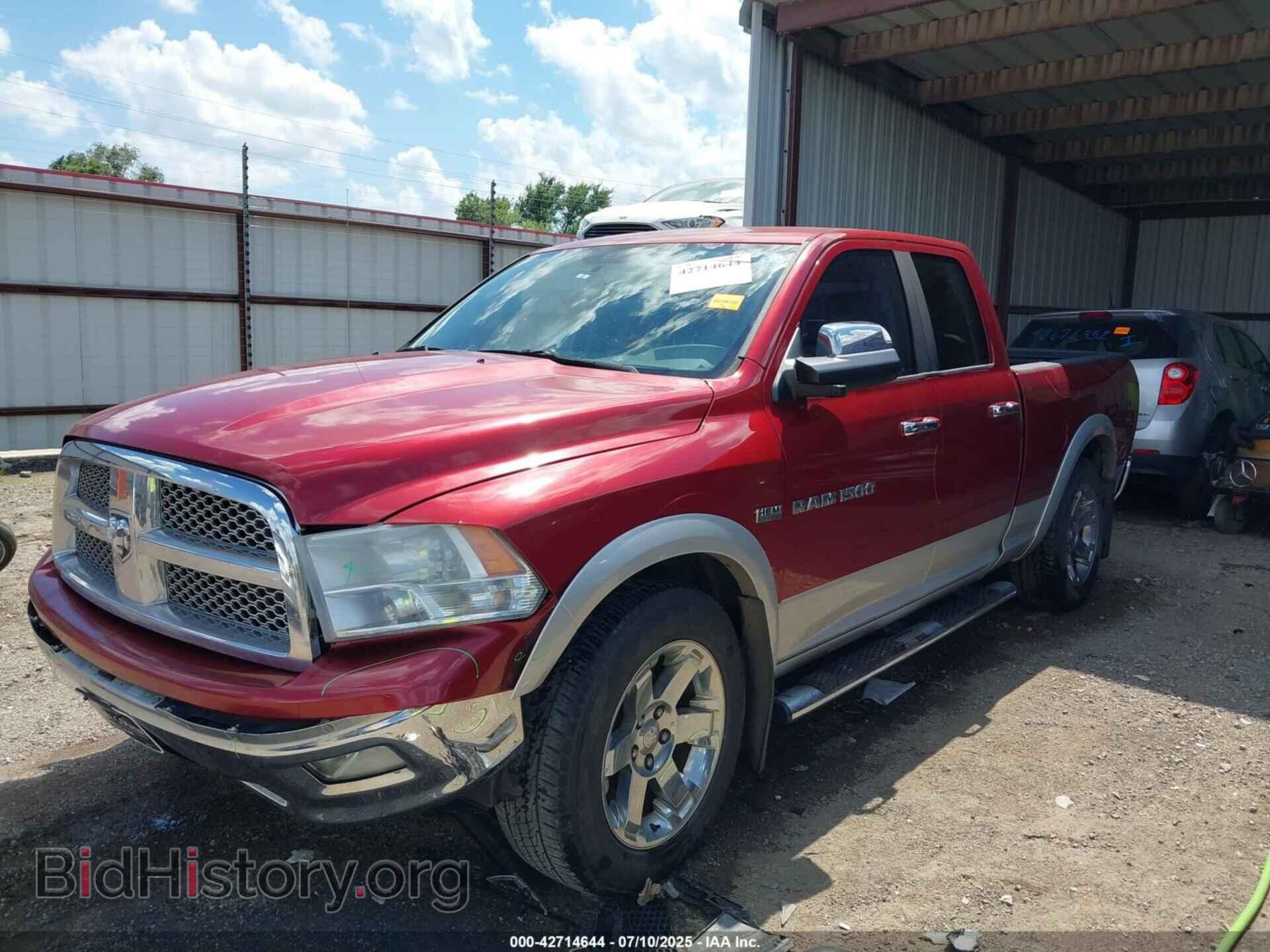 2012 RAM 1500 - VIN: 1C6RD6JT5CS255685 - Фото 2