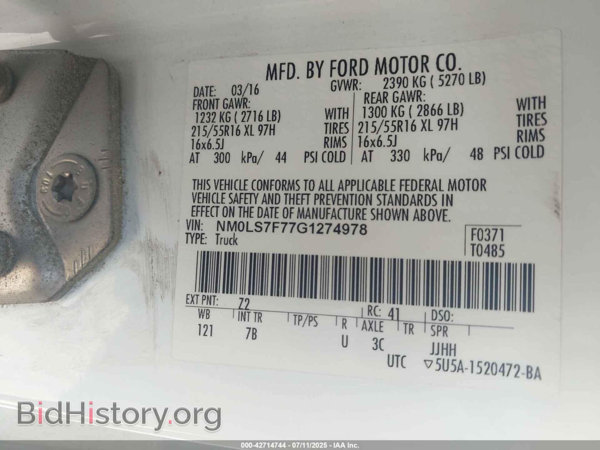 2016 FORD TRANSIT CONNECT - VIN: NM0LS7F77G1274978 - Фото 9