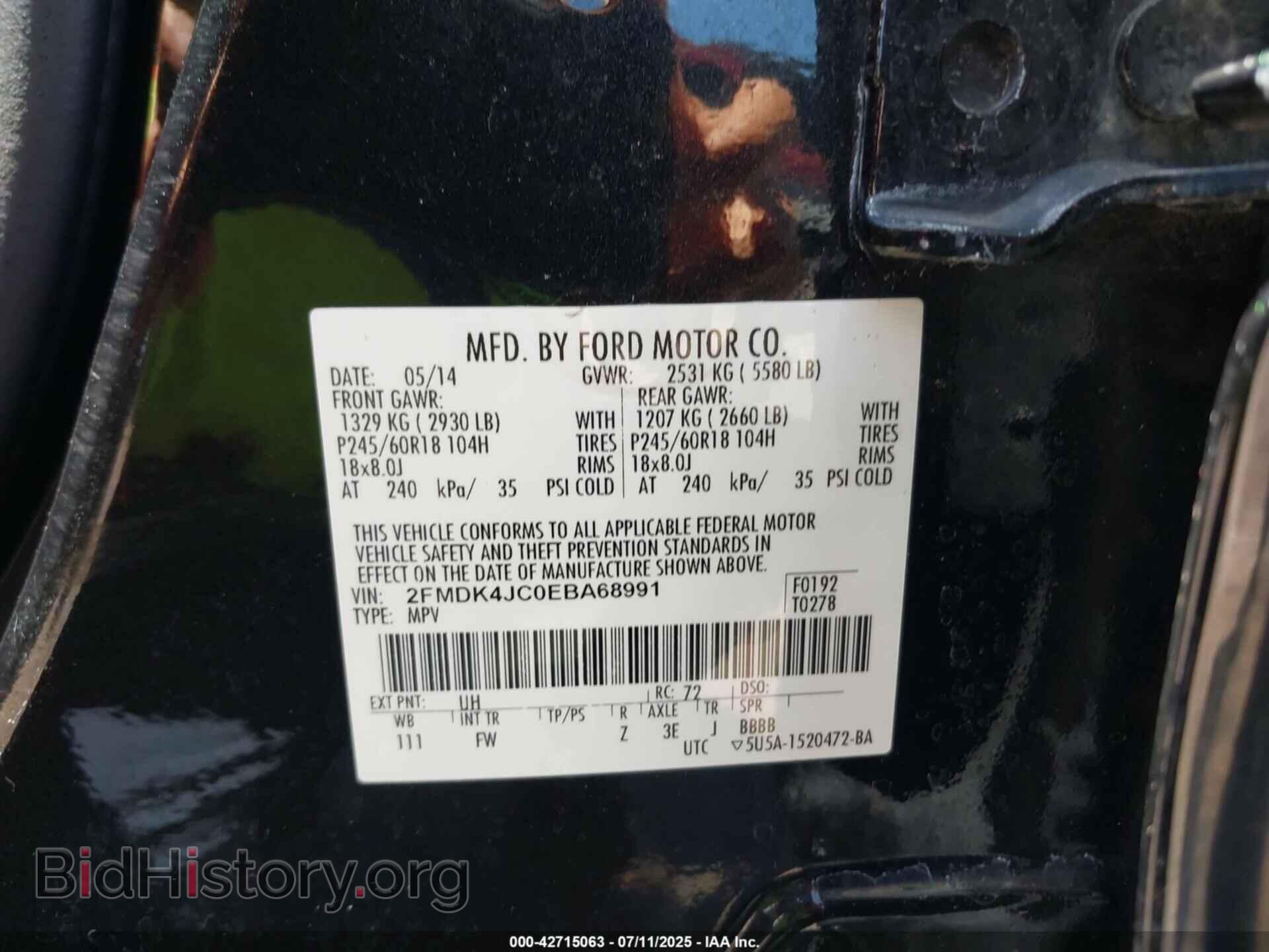 2014 FORD EDGE - VIN: 2FMDK4JC0EBA68991 - Фото 9