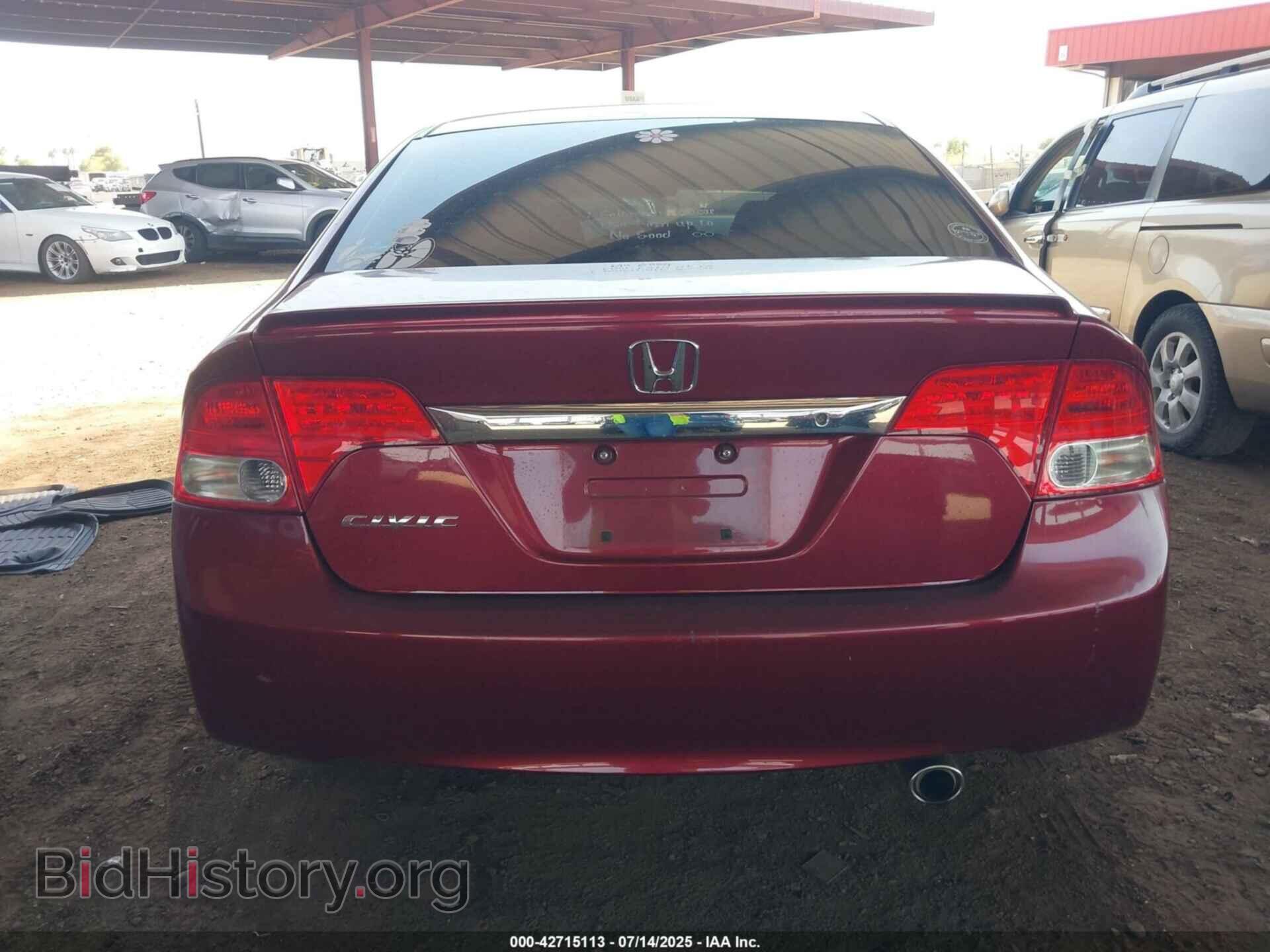 2010 HONDA CIVIC - VIN: 19XFA1F6XAE006633 - Фото 16