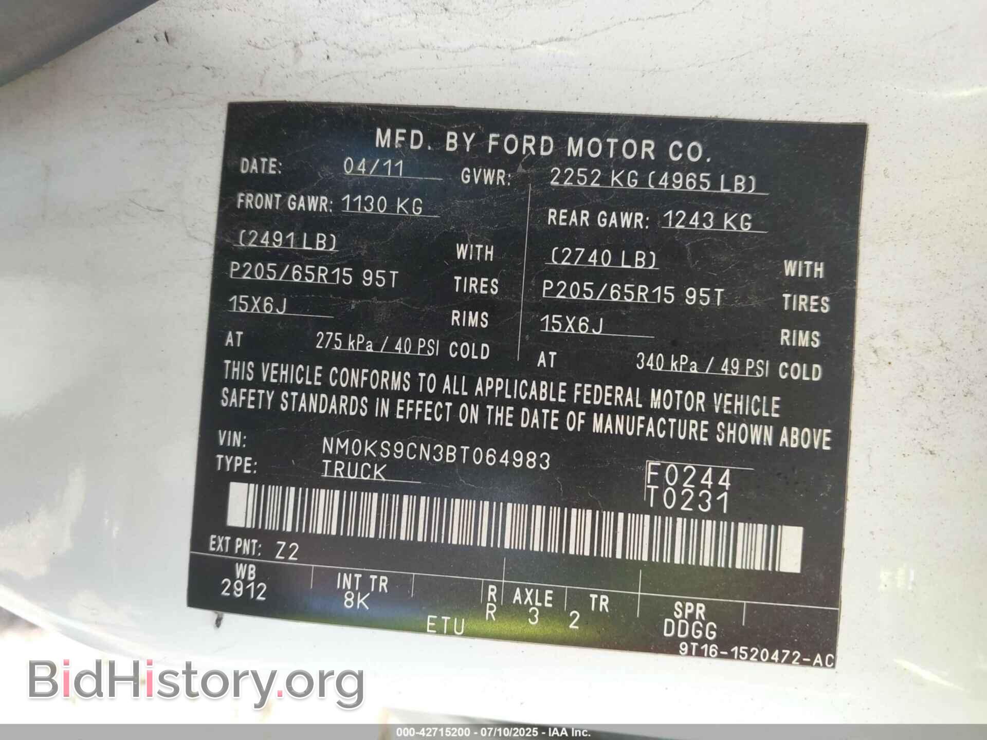 2011 FORD TRANSIT CONNECT - VIN: NM0KS9CN3BT064983 - Фото 9