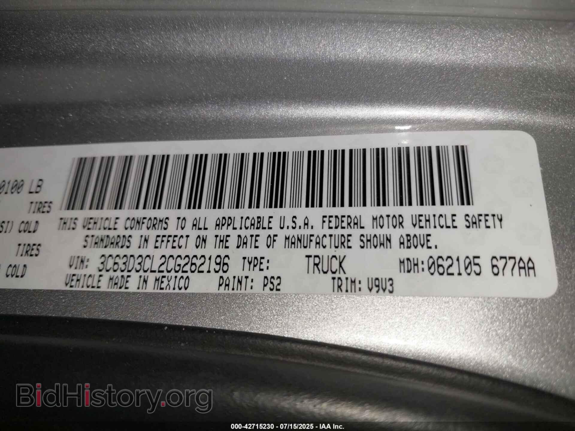 2012 RAM 3500 - VIN: 3C63D3CL2CG262196 - Фото 9