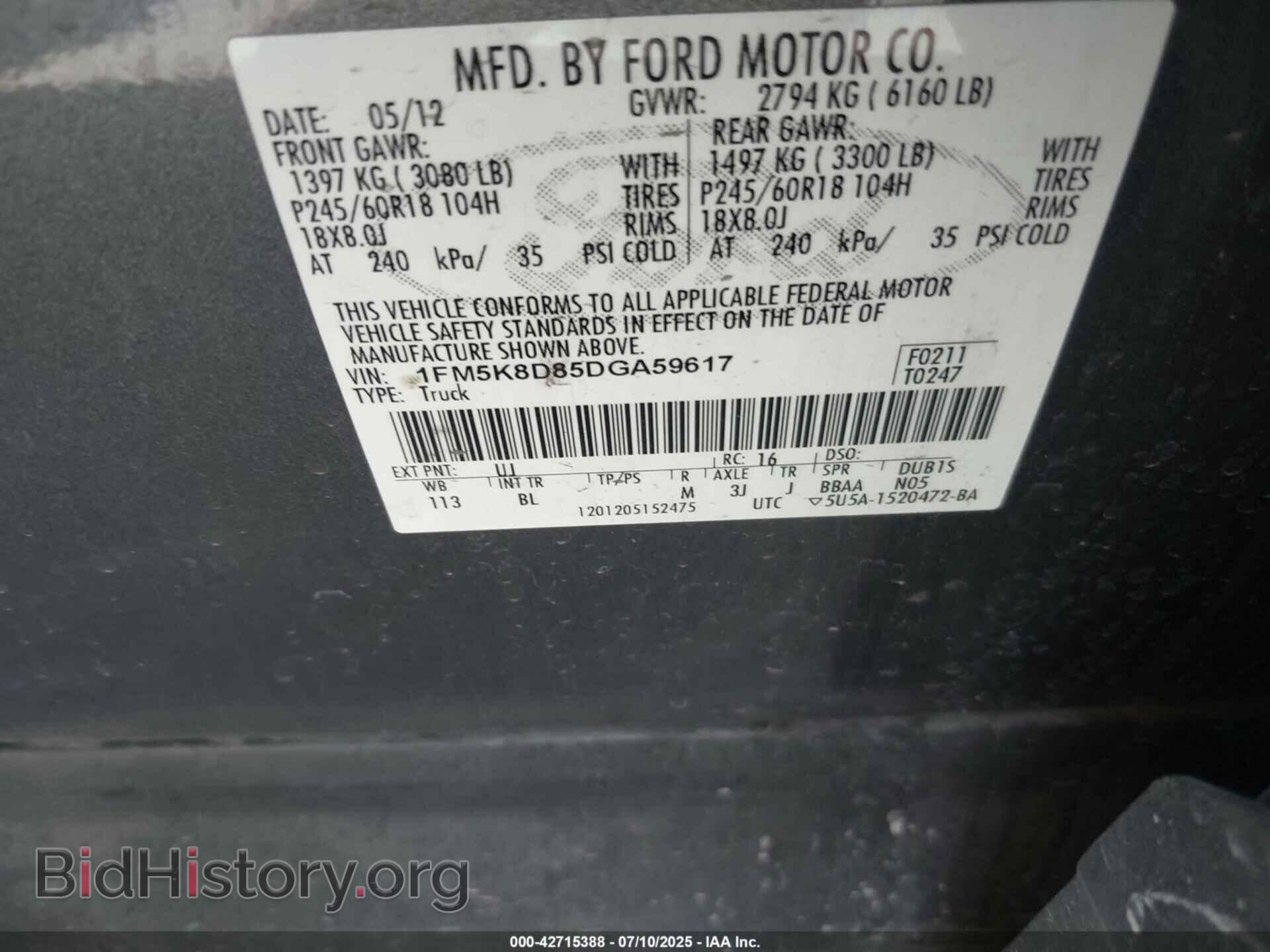 2013 FORD EXPLORER - VIN: 1FM5K8D85DGA59617 - Фото 9