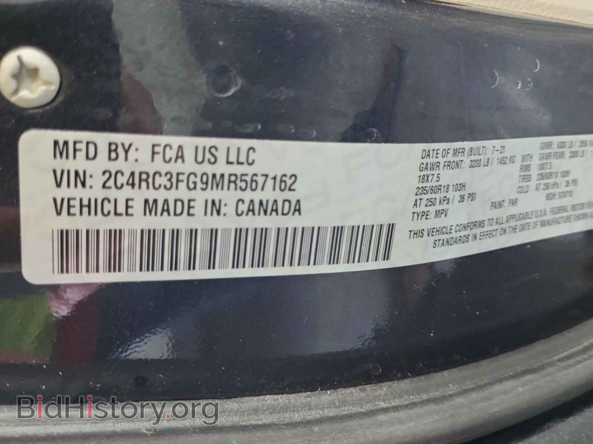 2021 CHRYSLER PACIFICA - VIN: 2C4RC3FG9MR567162 - Photo 17