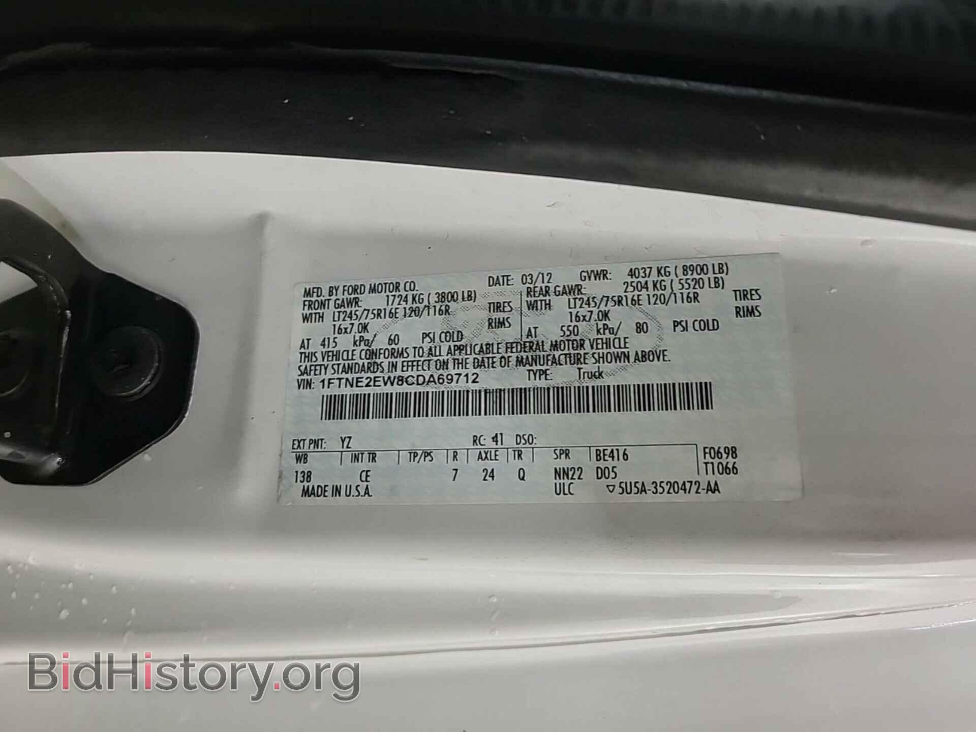 2012 FORD E-250 - VIN: 1FTNE2EW8CDA69712 - Фото 57