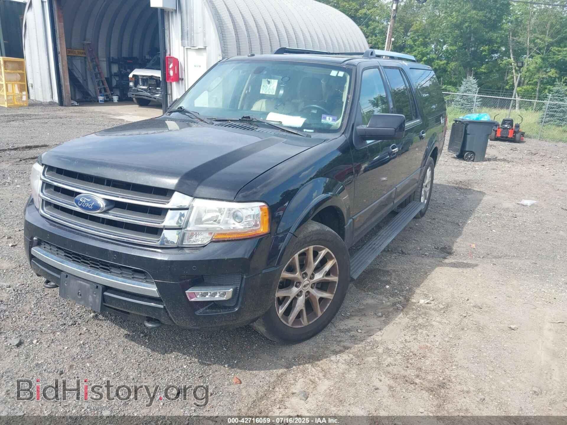 2017 FORD EXPEDITION MAX - VIN: 1FMJK2AT0HEA75875 - Photo 2