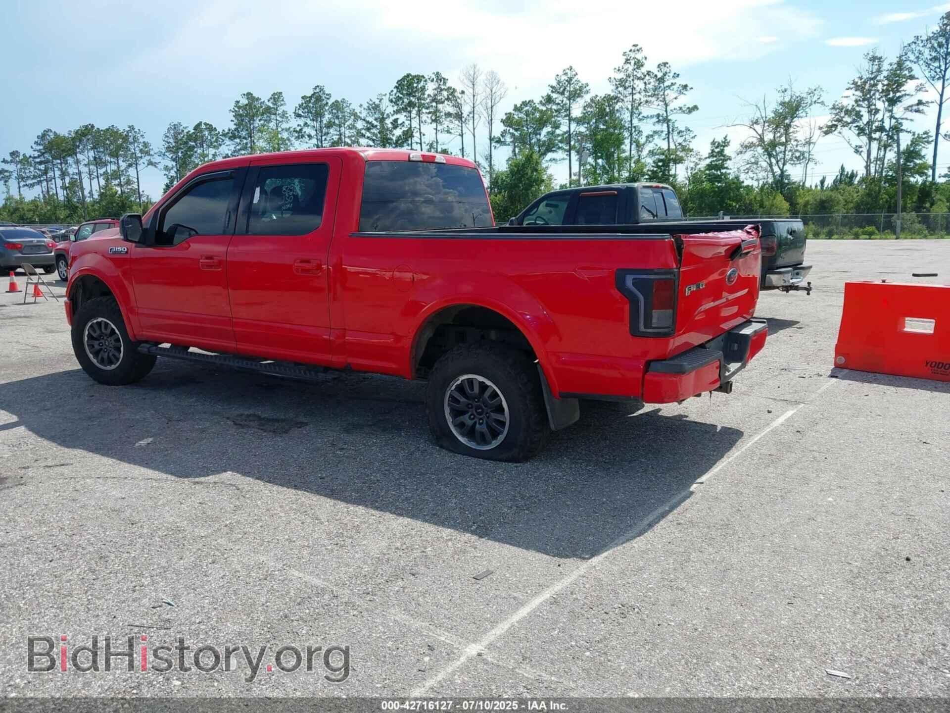 2016 FORD F-150 - VIN: 1FTFW1EF5GFB86864 - Фото 3