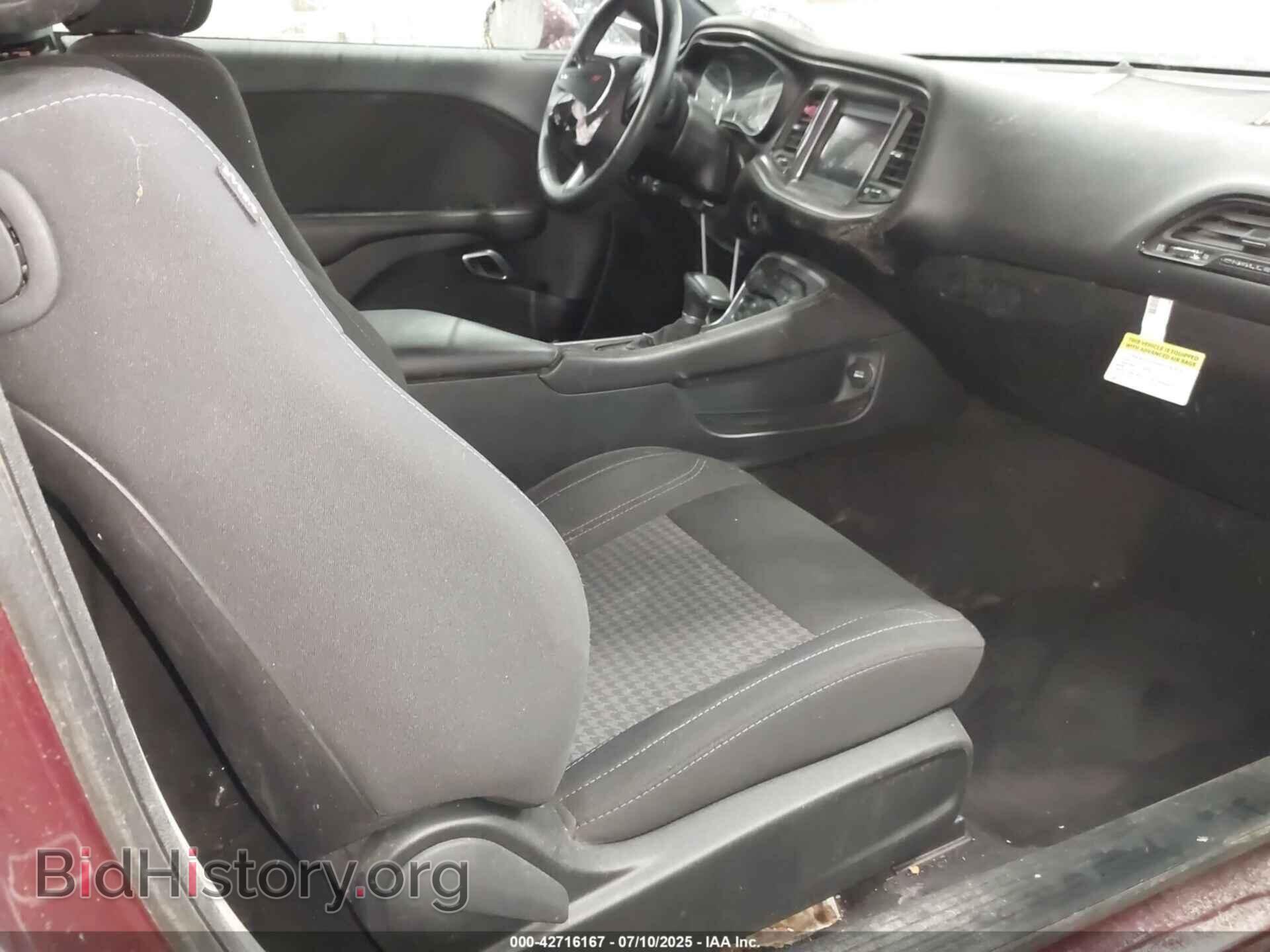 2018 DODGE CHALLENGER - VIN: 2C3CDZAG1JH276545 - Фото 5