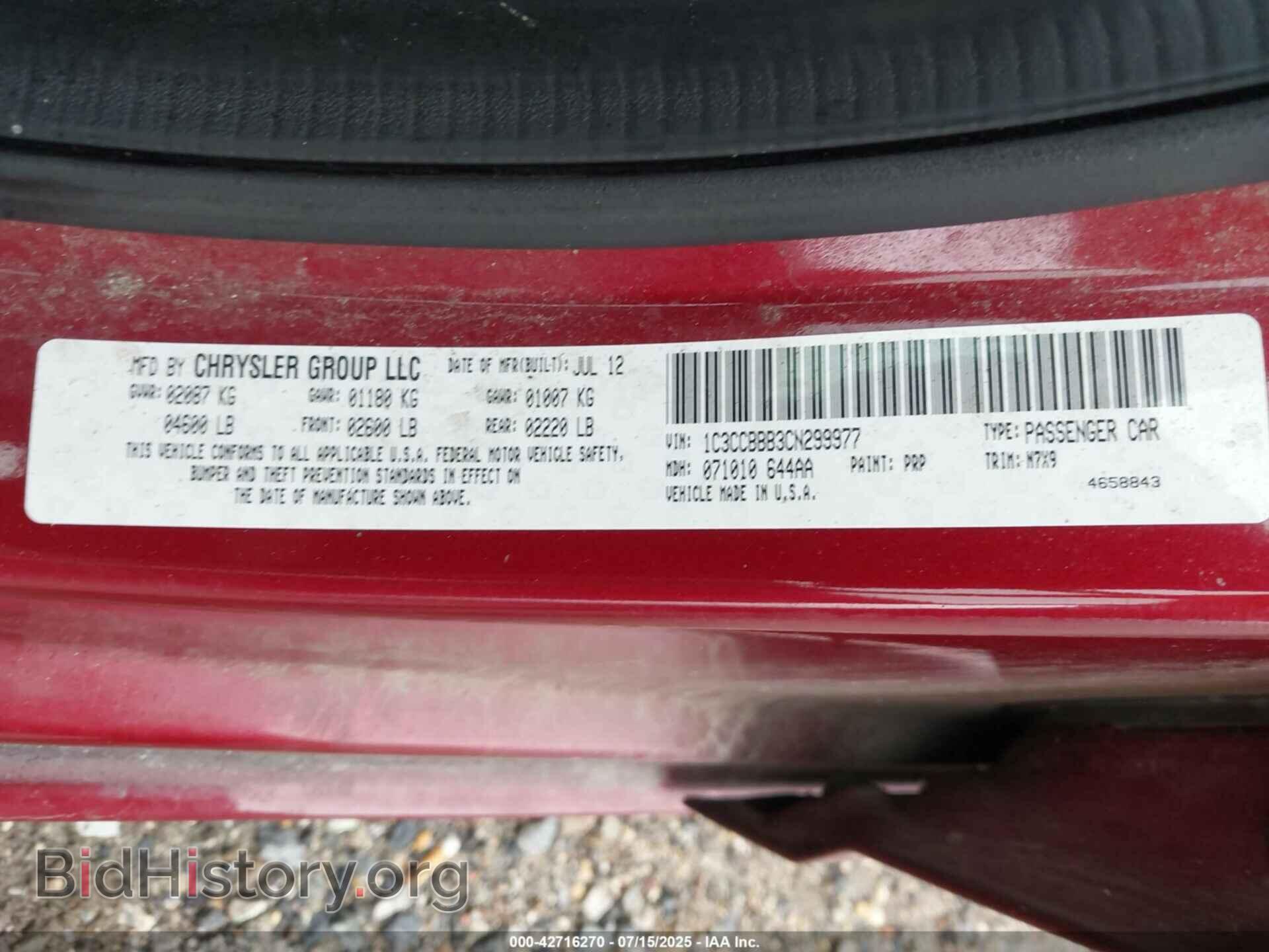 2012 CHRYSLER 200 - VIN: 1C3CCBBB3CN299977 - Фото 9