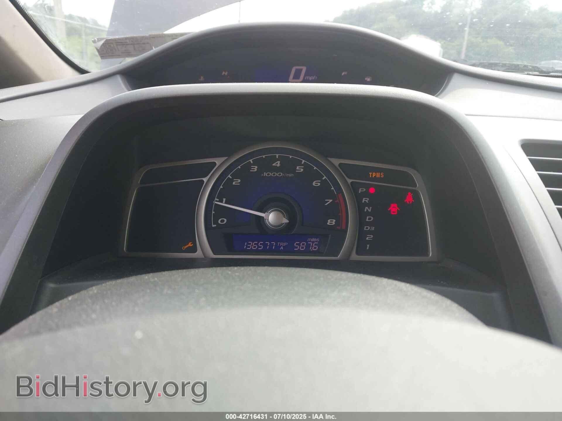 2011 HONDA CIVIC - VIN: 2HGFA1F96BH539127 - Фото 7