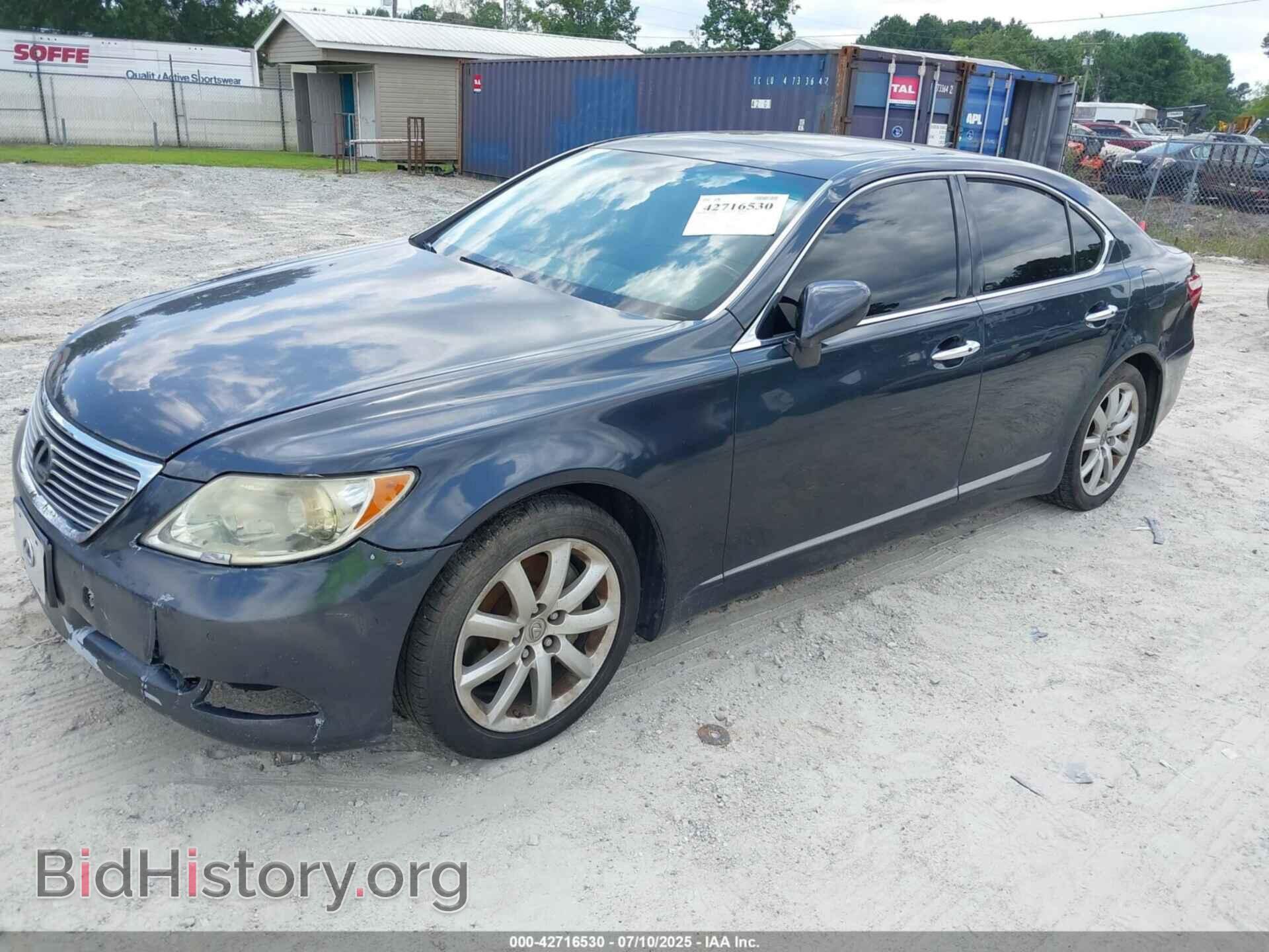 2007 LEXUS LS 460 - VIN: JTHBL46F875031950 - Фото 2
