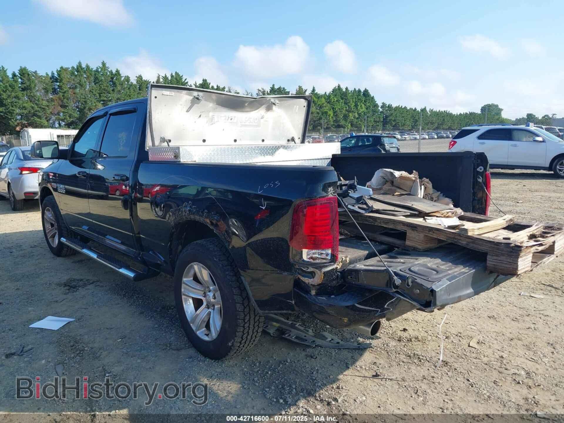 2014 RAM 1500 - VIN: 1C6RR7UT2ES136028 - Фото 3