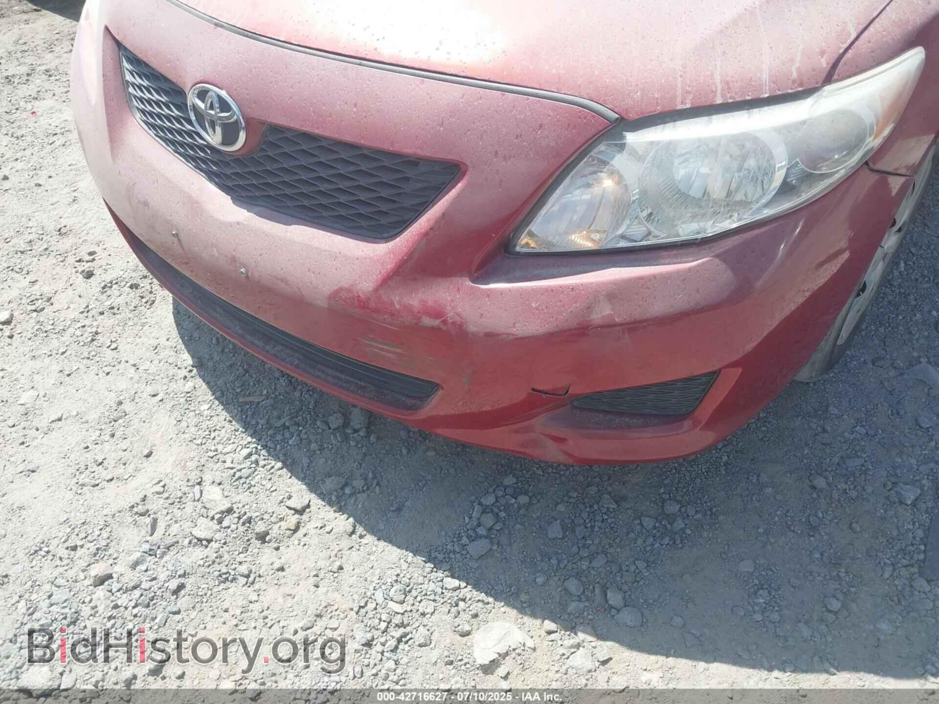 2009 TOYOTA COROLLA - VIN: JTDBL40E599035337 - Фото 6