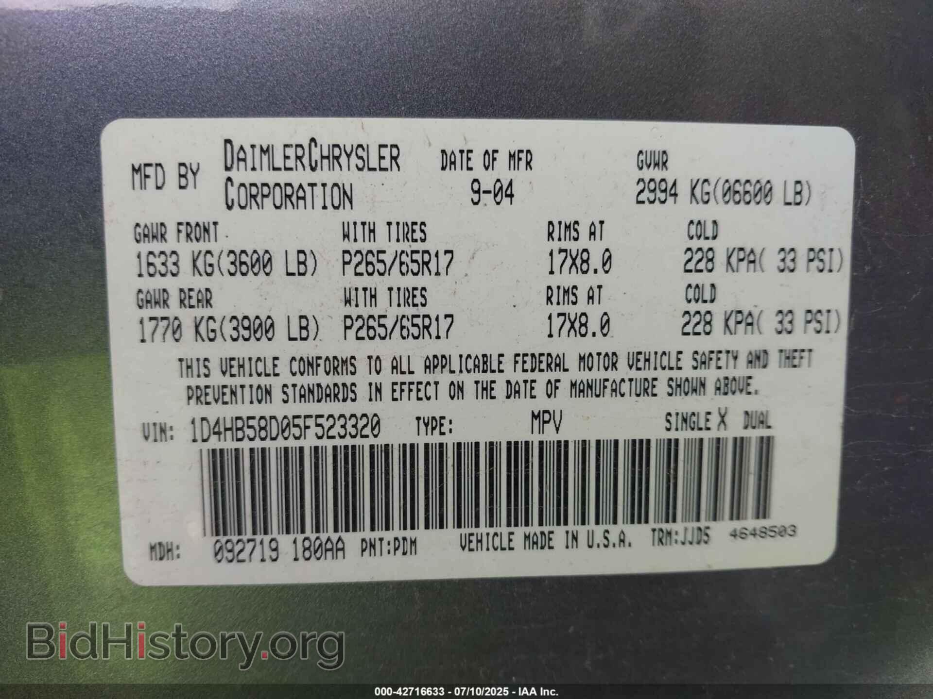 2005 DODGE DURANGO - VIN: 1D4HB58D05F523320 - Photo 9
