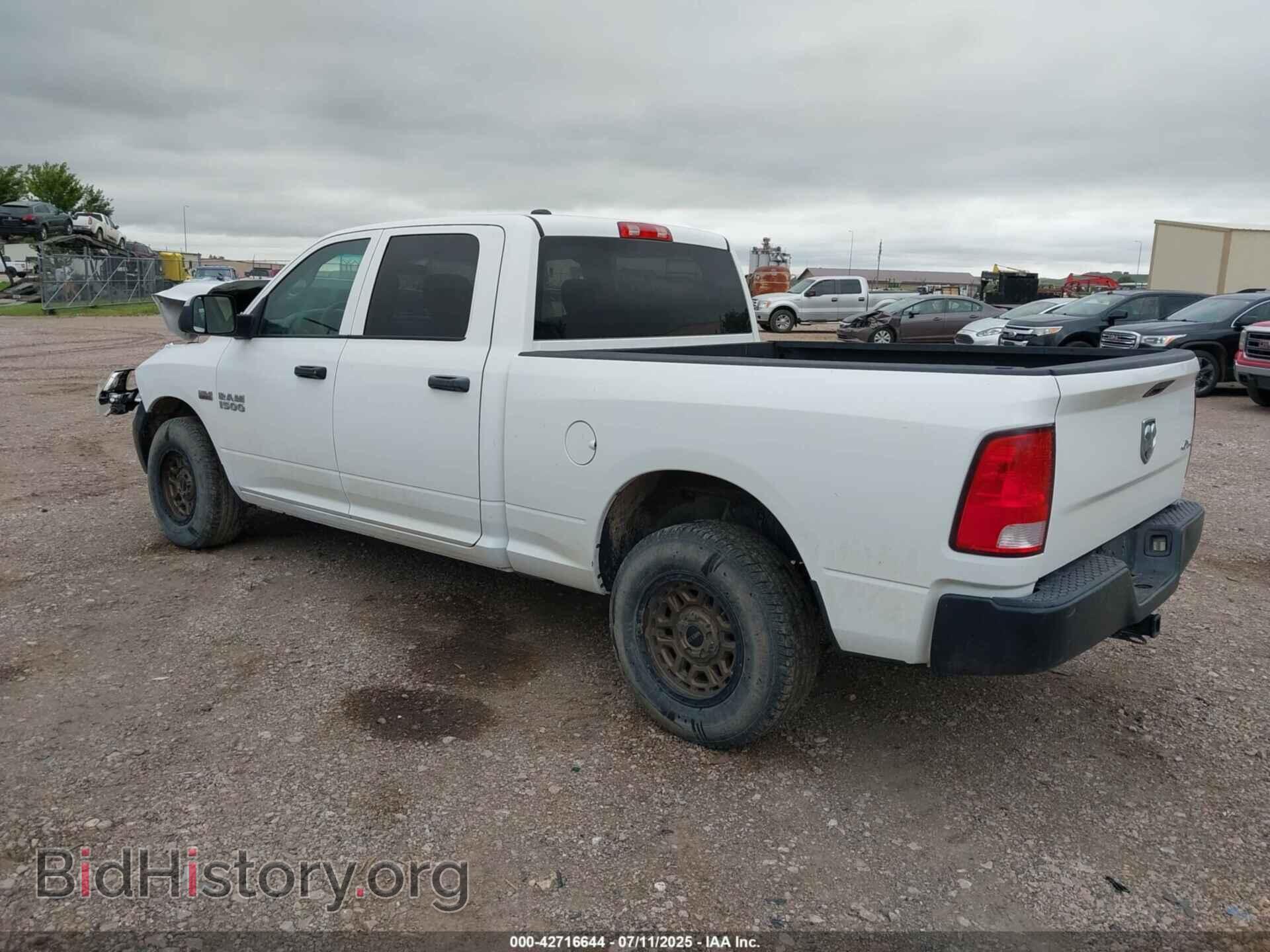 2015 RAM 1500 - VIN: 1C6RR7ST5FS612437 - Фото 3